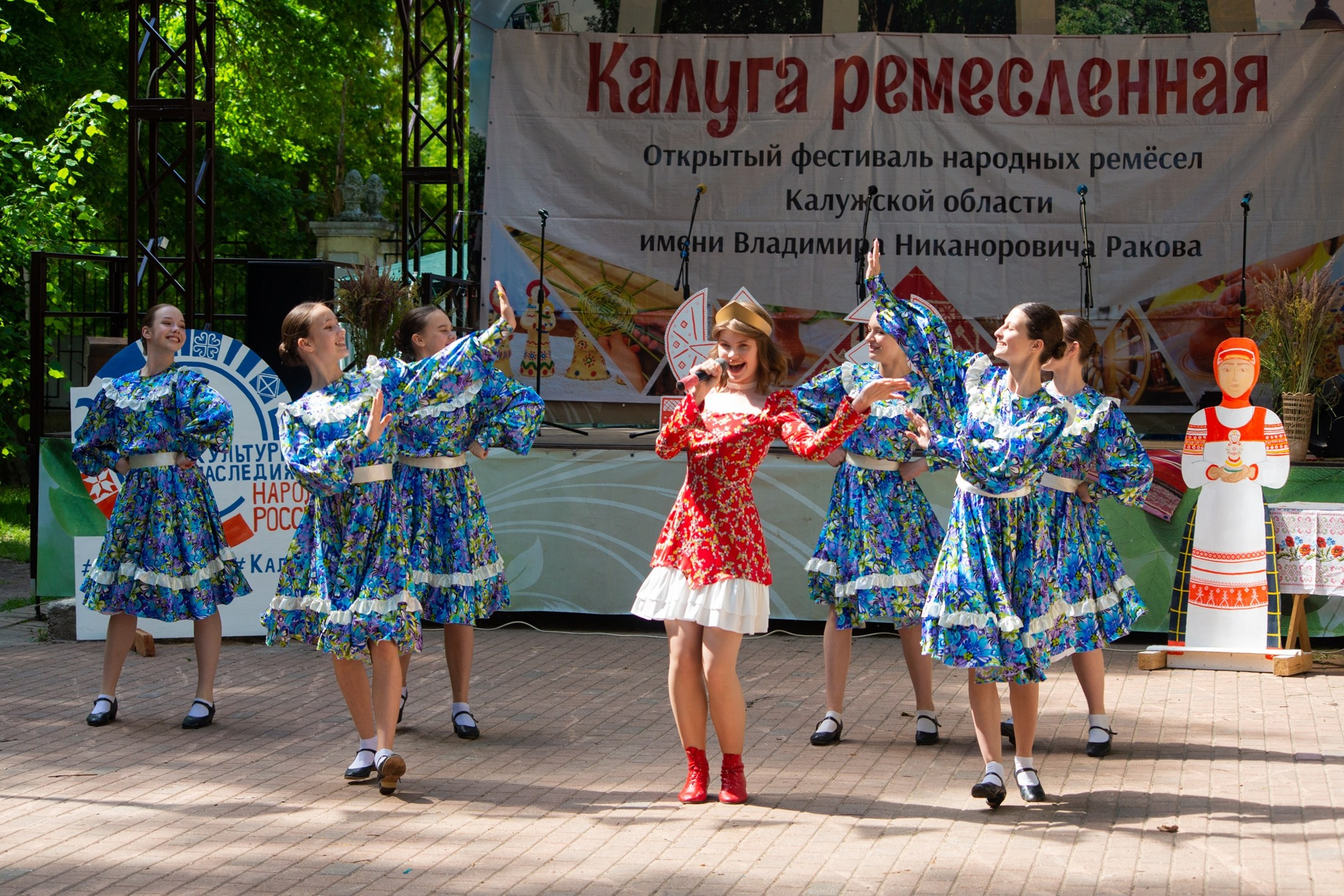 Фотосъемка мероприятия | Калуга ремесленная. Фотограф в Калуге | Анна Воронцова