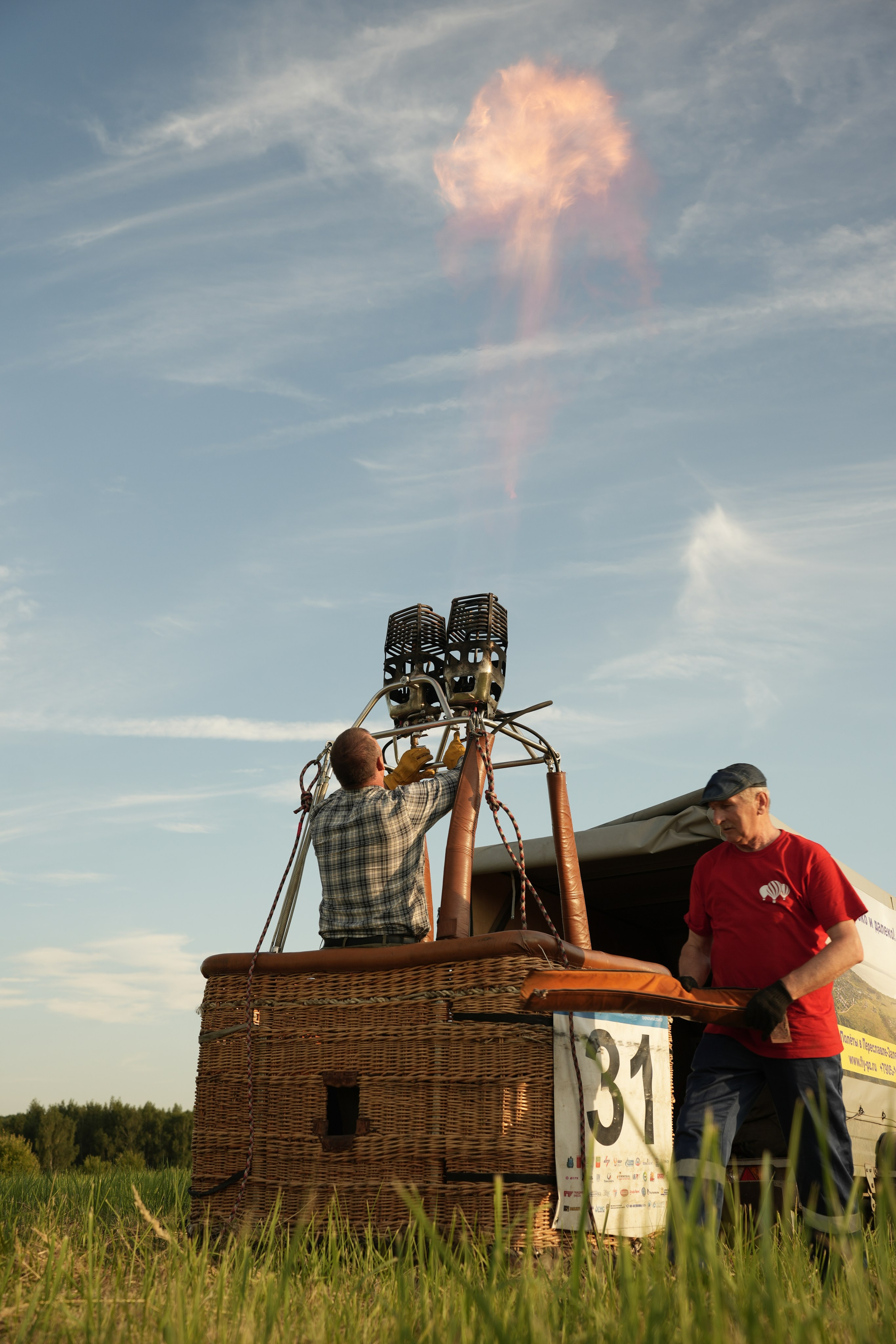 Фестиваль шаров день третий. Свадебный и семейный видеограф в Москве Гера Филатов