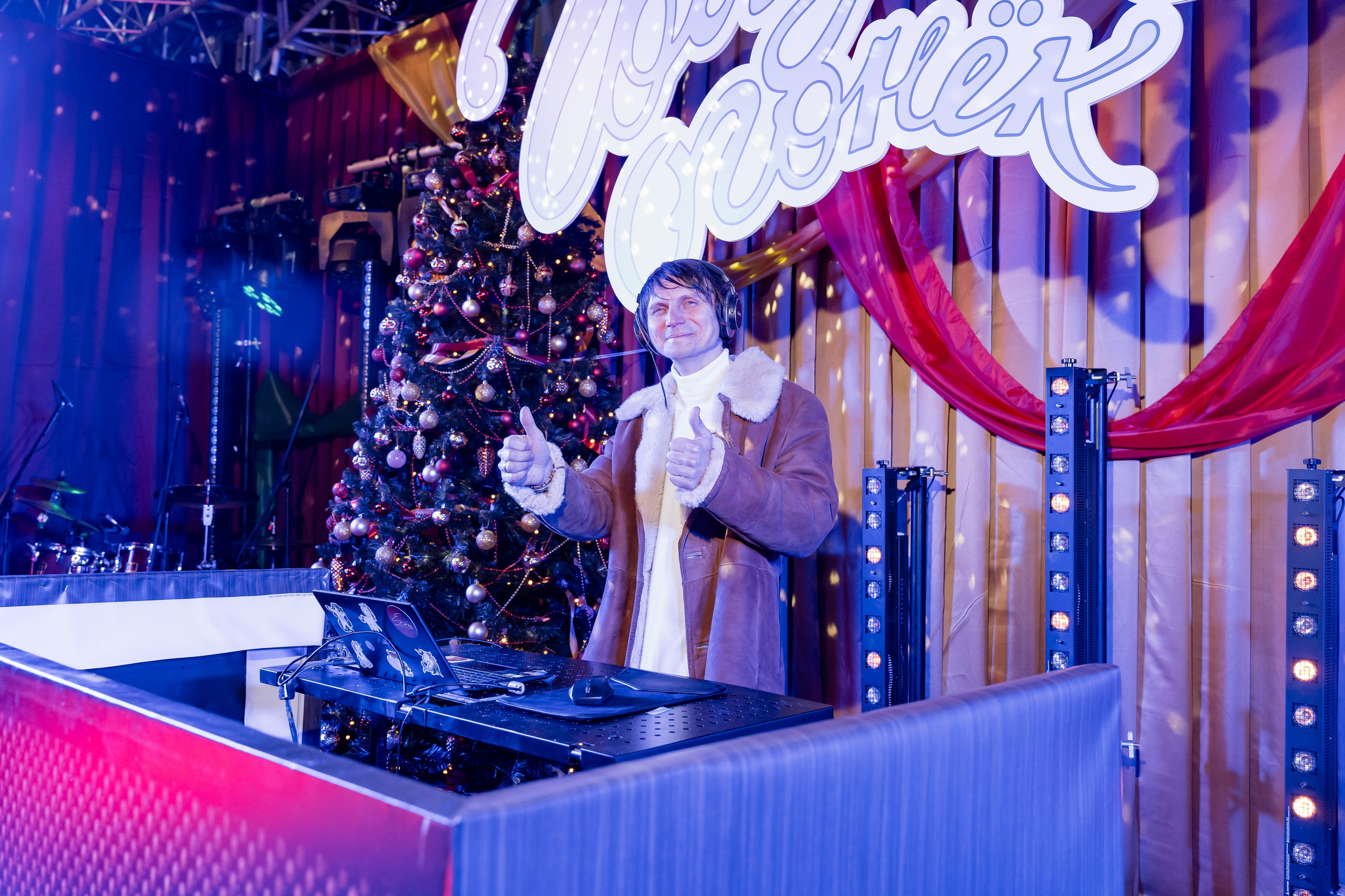 Голубой огонек. Измайловский парк. 12.01.2025