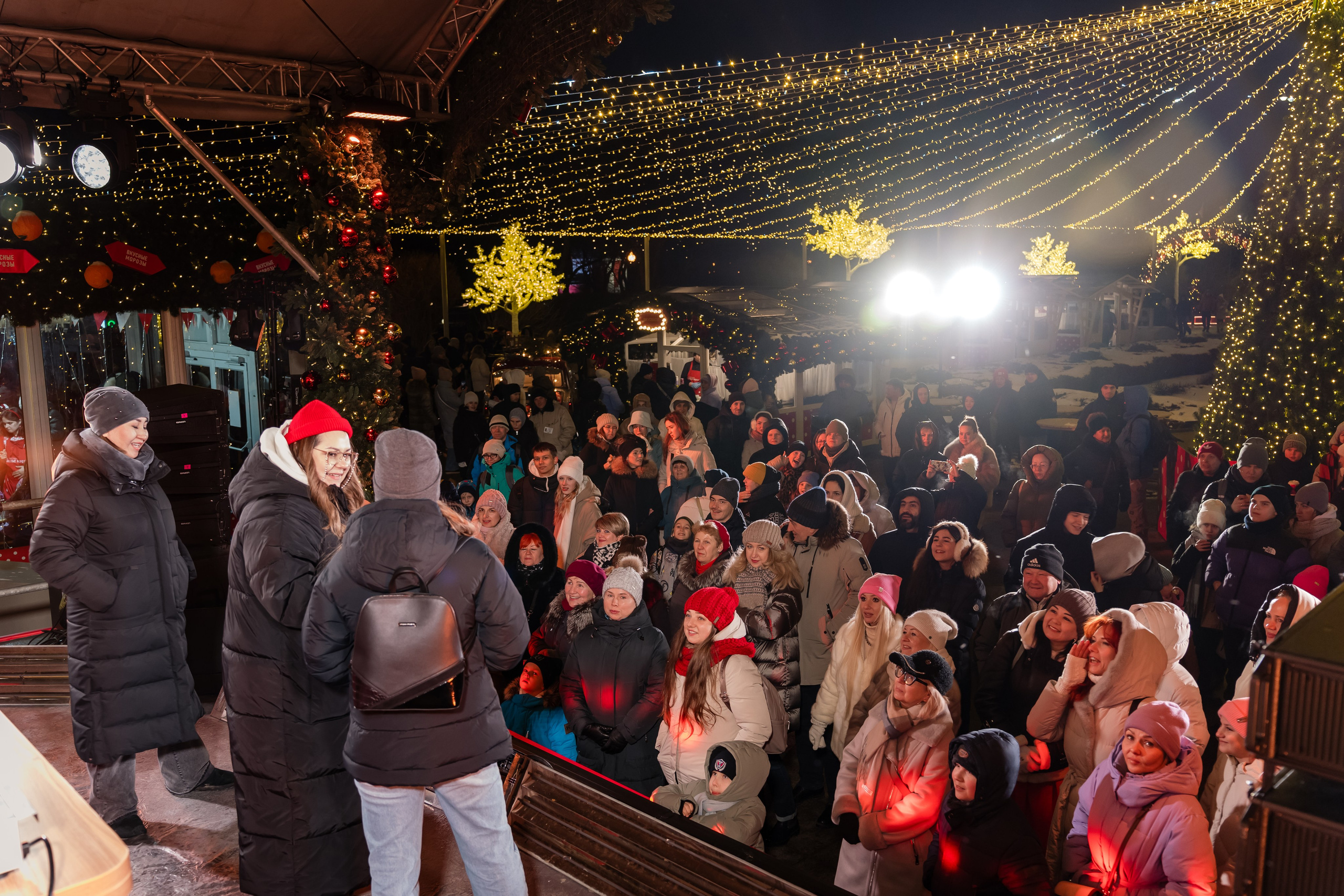 Гастрофестиваль 2025. Парк Горького