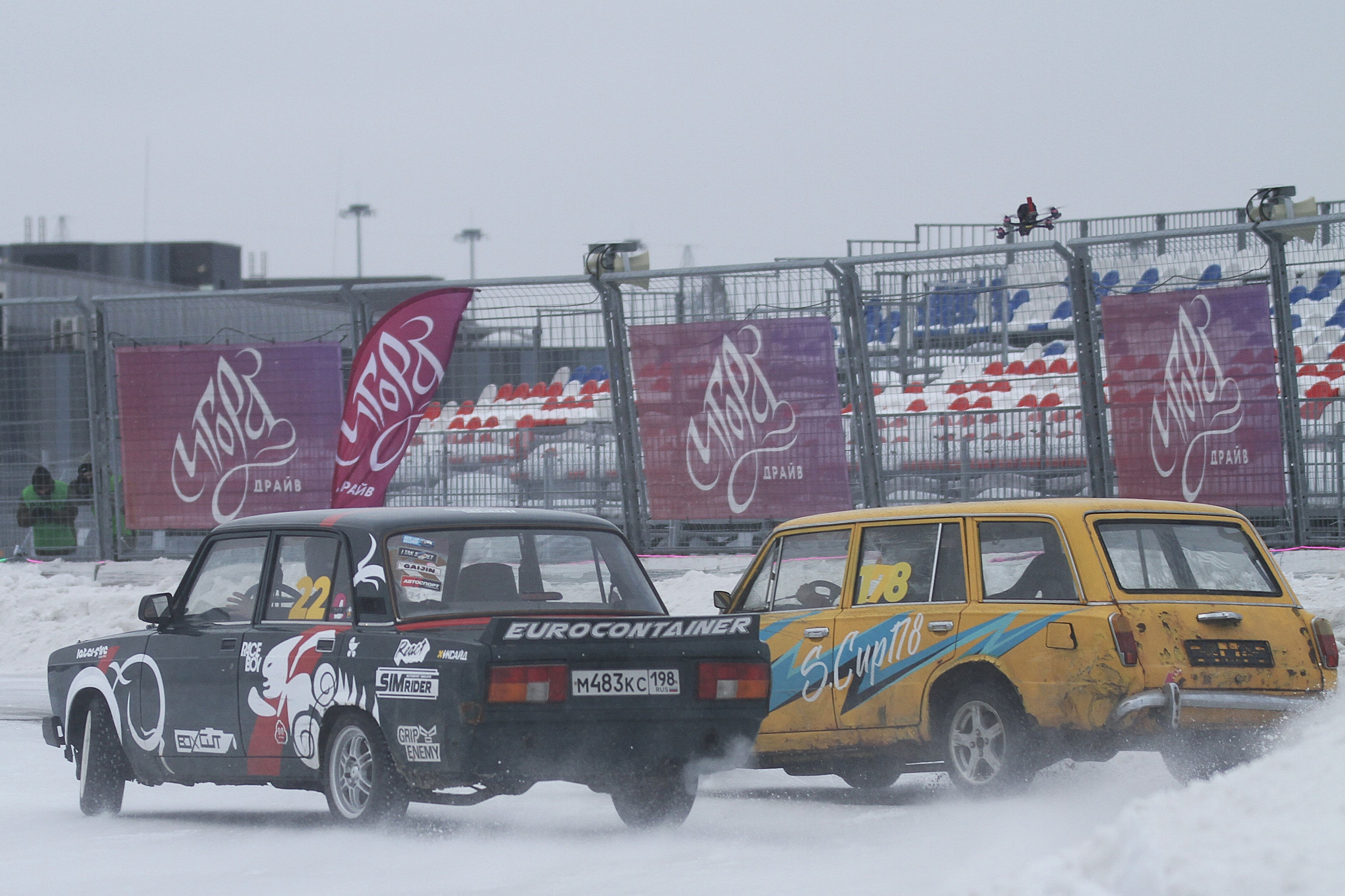 Igora Drive Ice Drift 2025 — 02.03.2025. Позитивный контент-фотограф в Санкт-Петербурге Мария Устинова