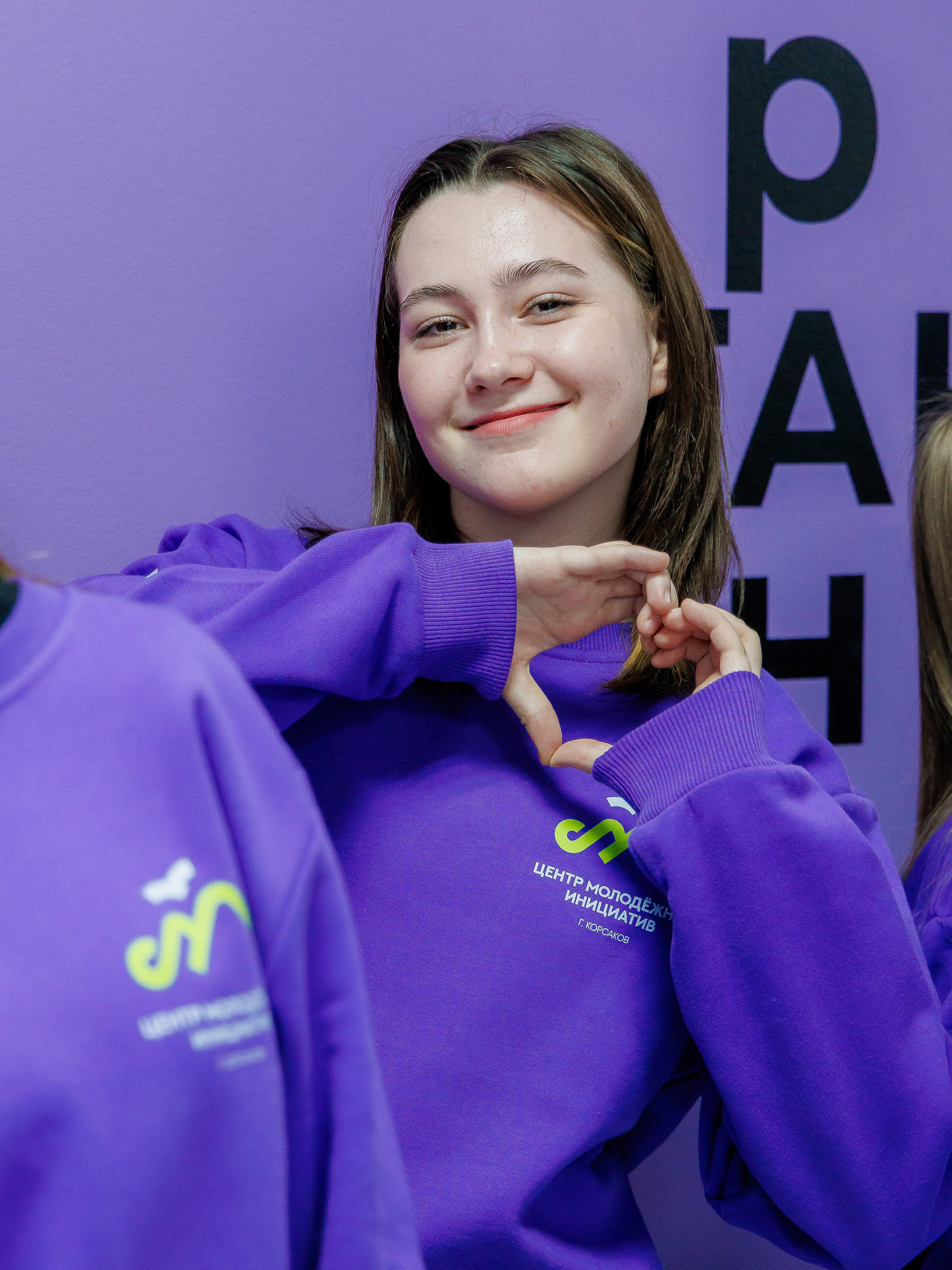 Открытие ЦМИ. Инга Кузьминская ТОП-фотограф г. Корсаков