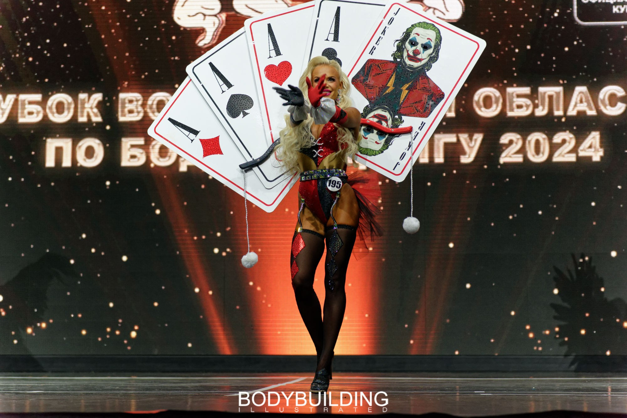 Bodybuilding Illustrated