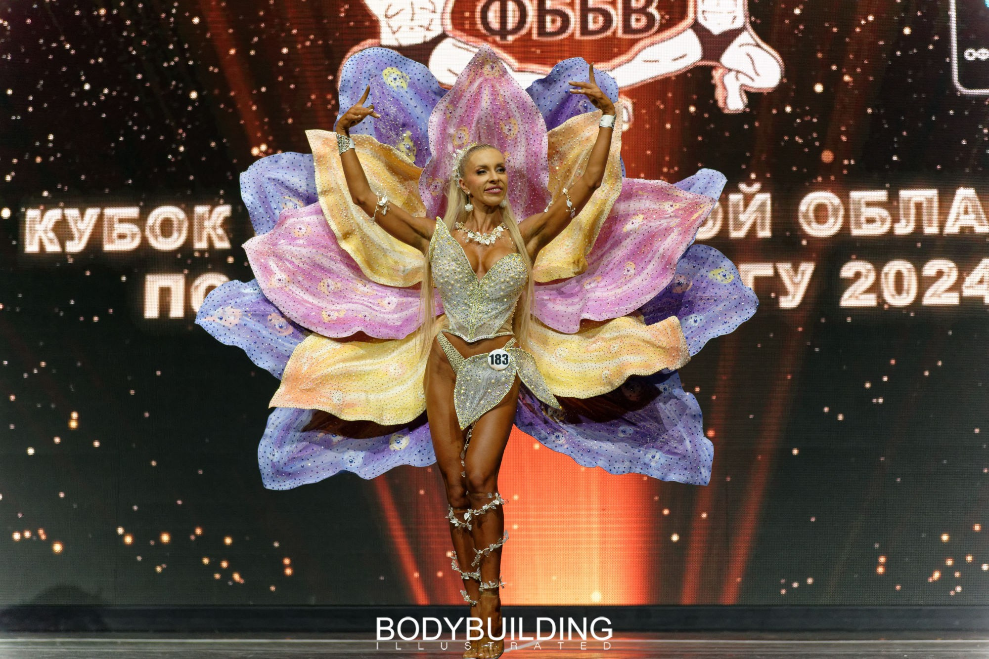 Bodybuilding Illustrated