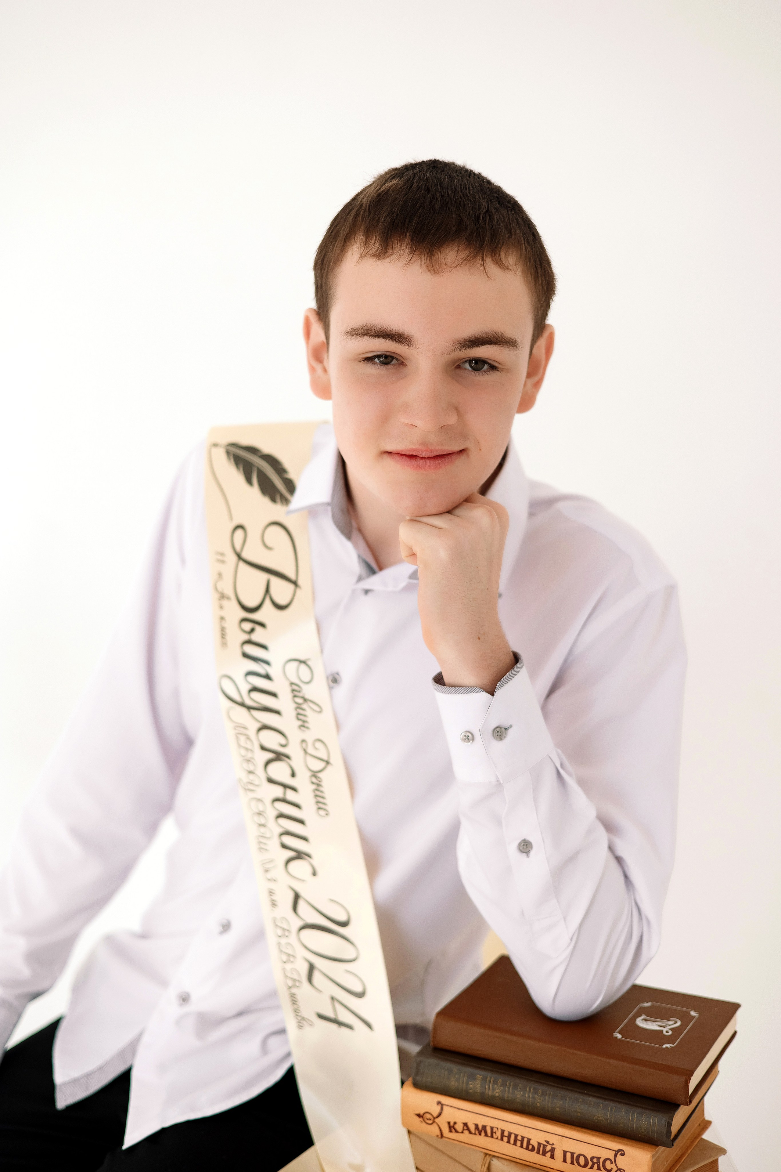 11 класс Циклорама. Фотограф Любовь Корниенко, Примоский край