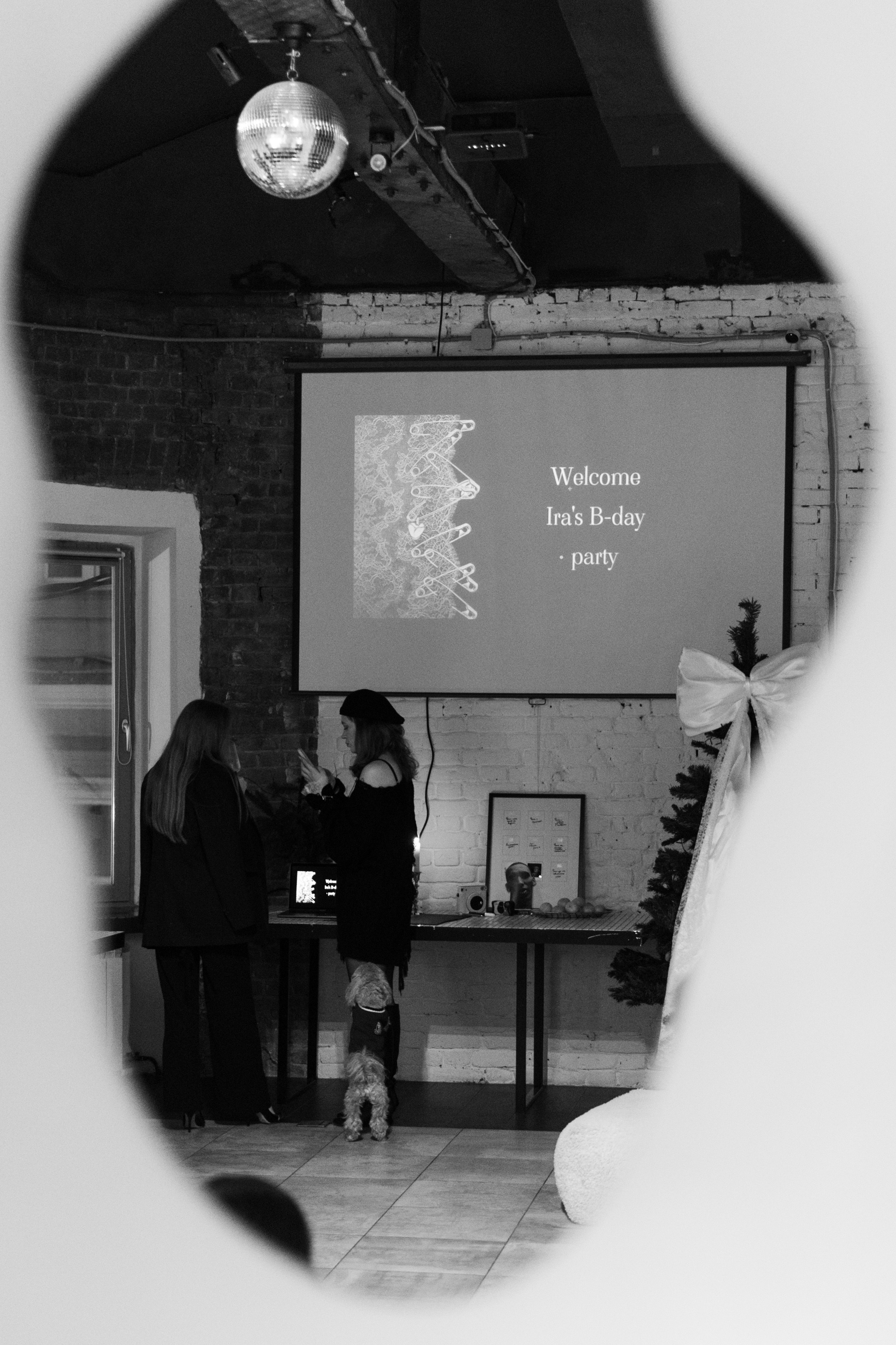 День рождения//Ирина. Главная