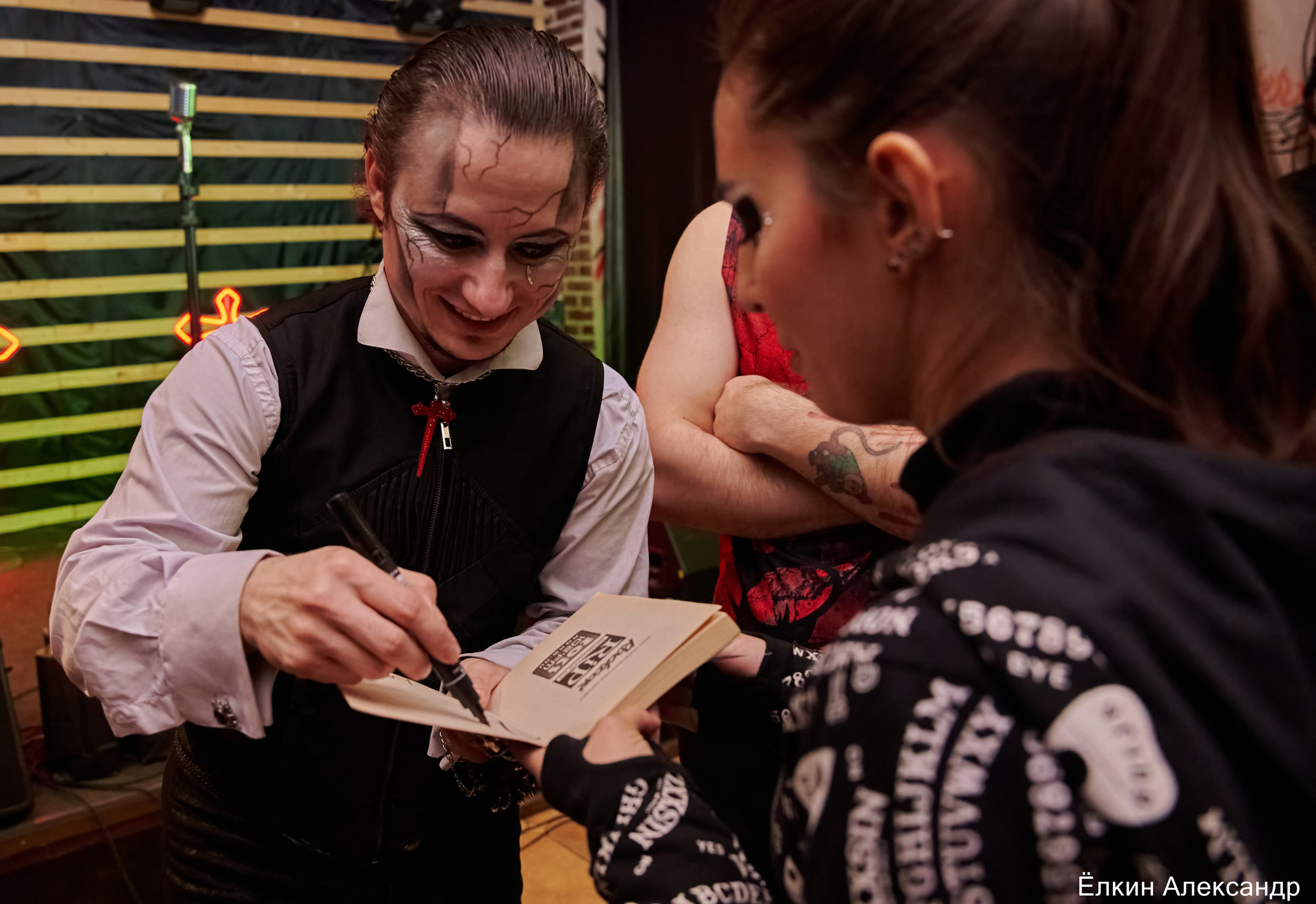 OTTO DIX Омск 18.10.24 ХХ ЛЕТ. Ёлкин Александр Фотограф