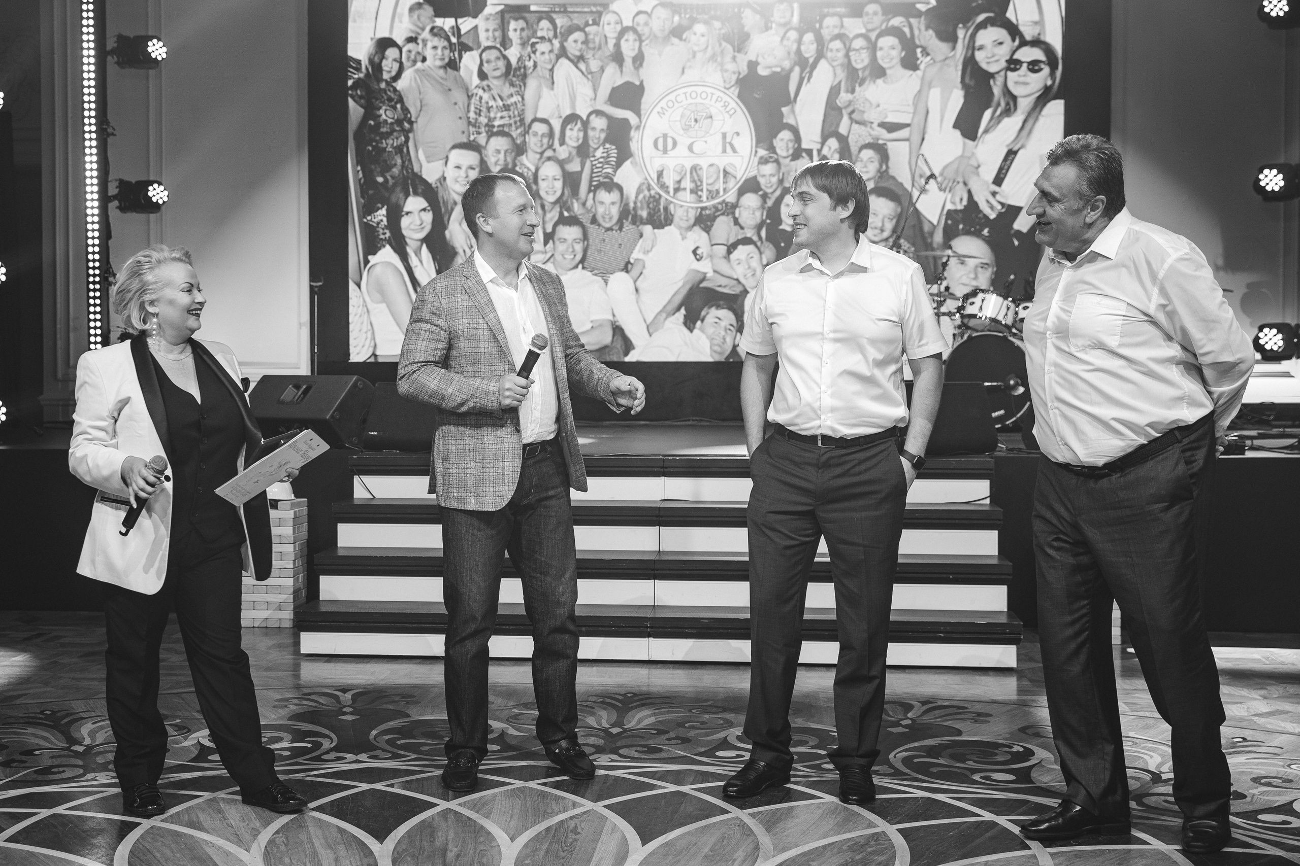 Корпоратив Мостоотряд-47