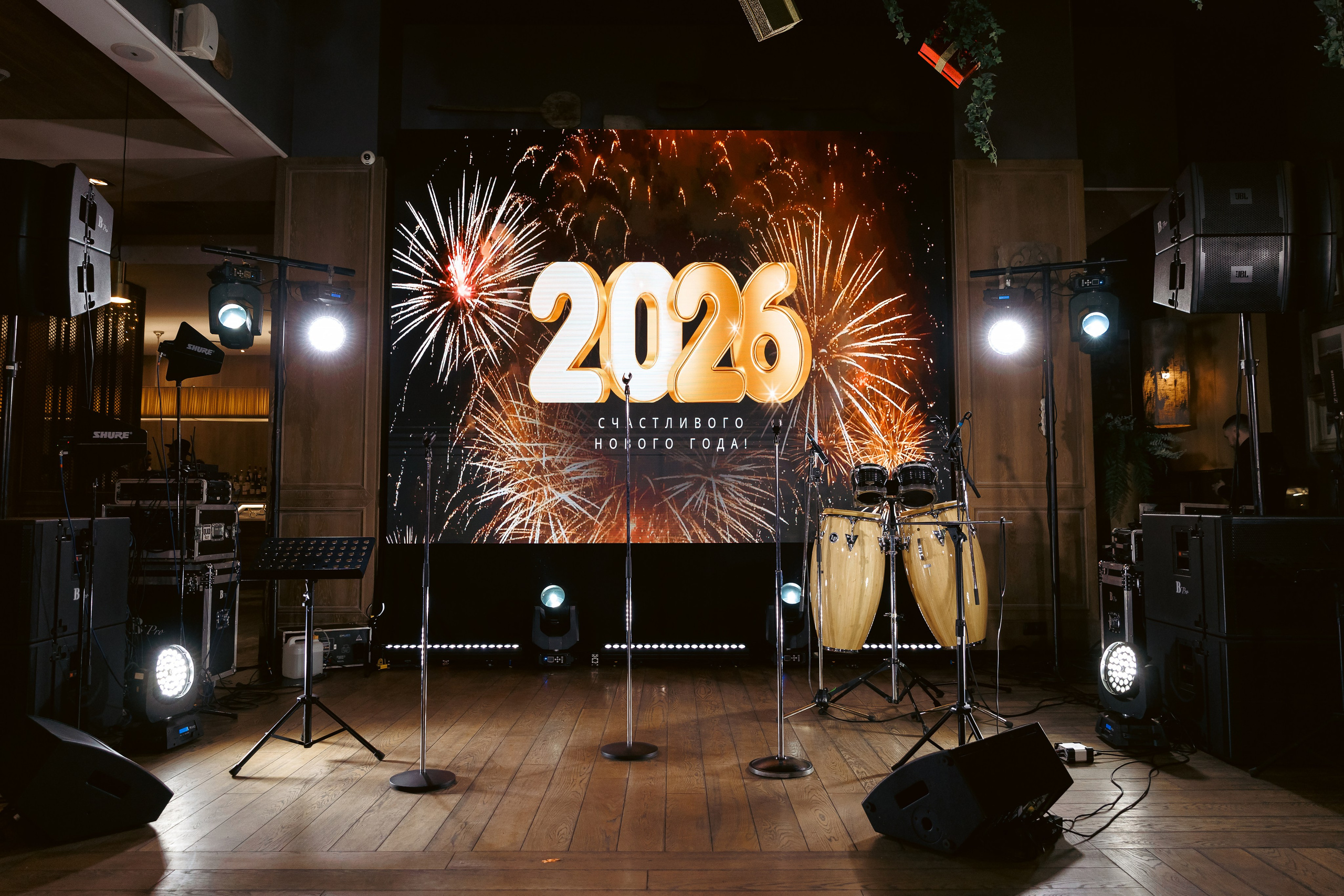 Корпоратив в Bocconcino