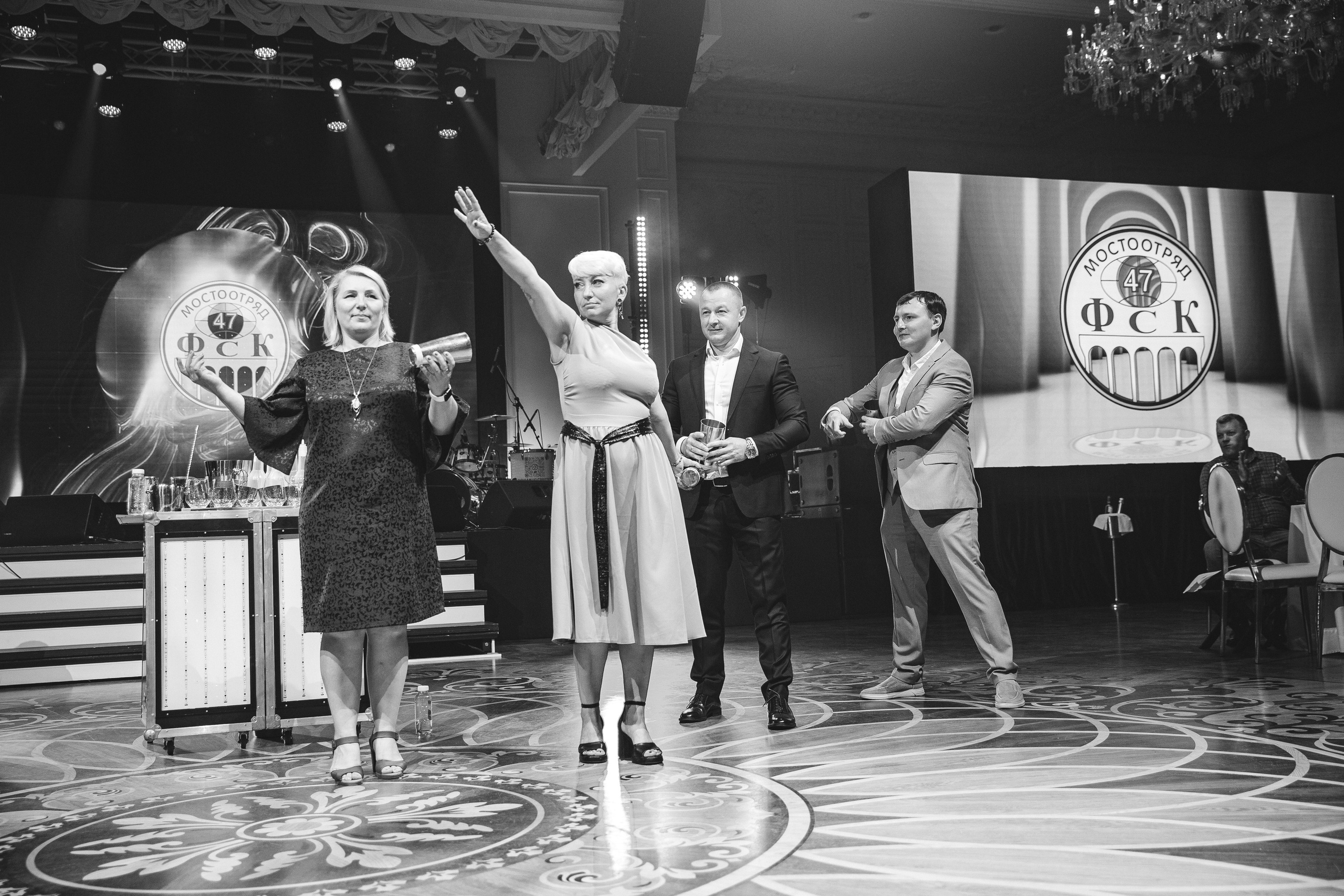 Корпоратив Мостоотряд-47