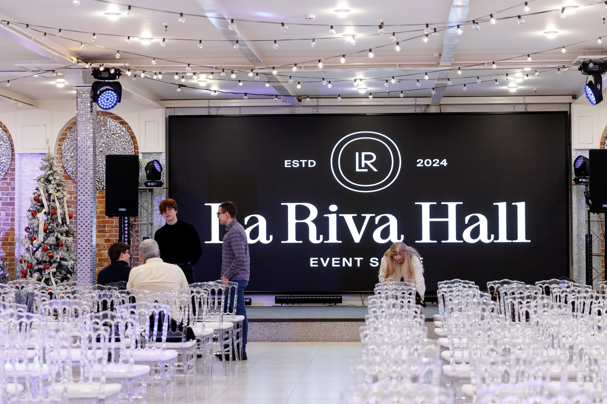 Встреча Ререп