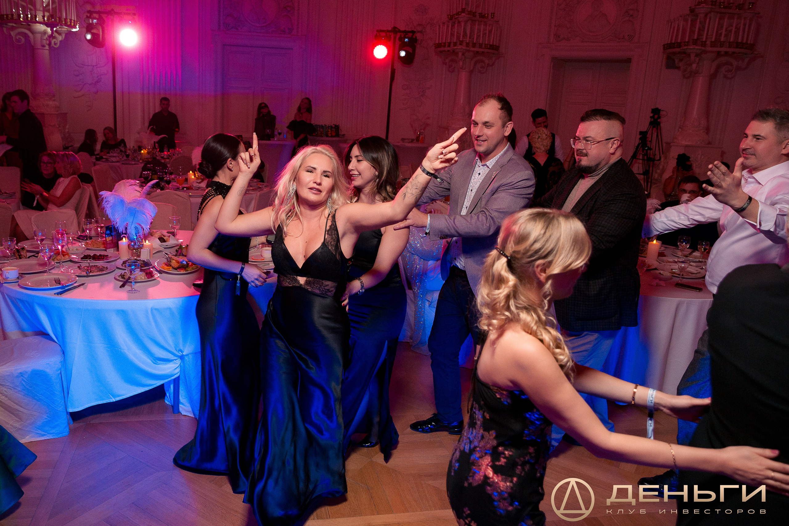 Предновогодняя встреча И.К «Деньги». Репортажный Фотограф Александр Назаров. Москва и М.О