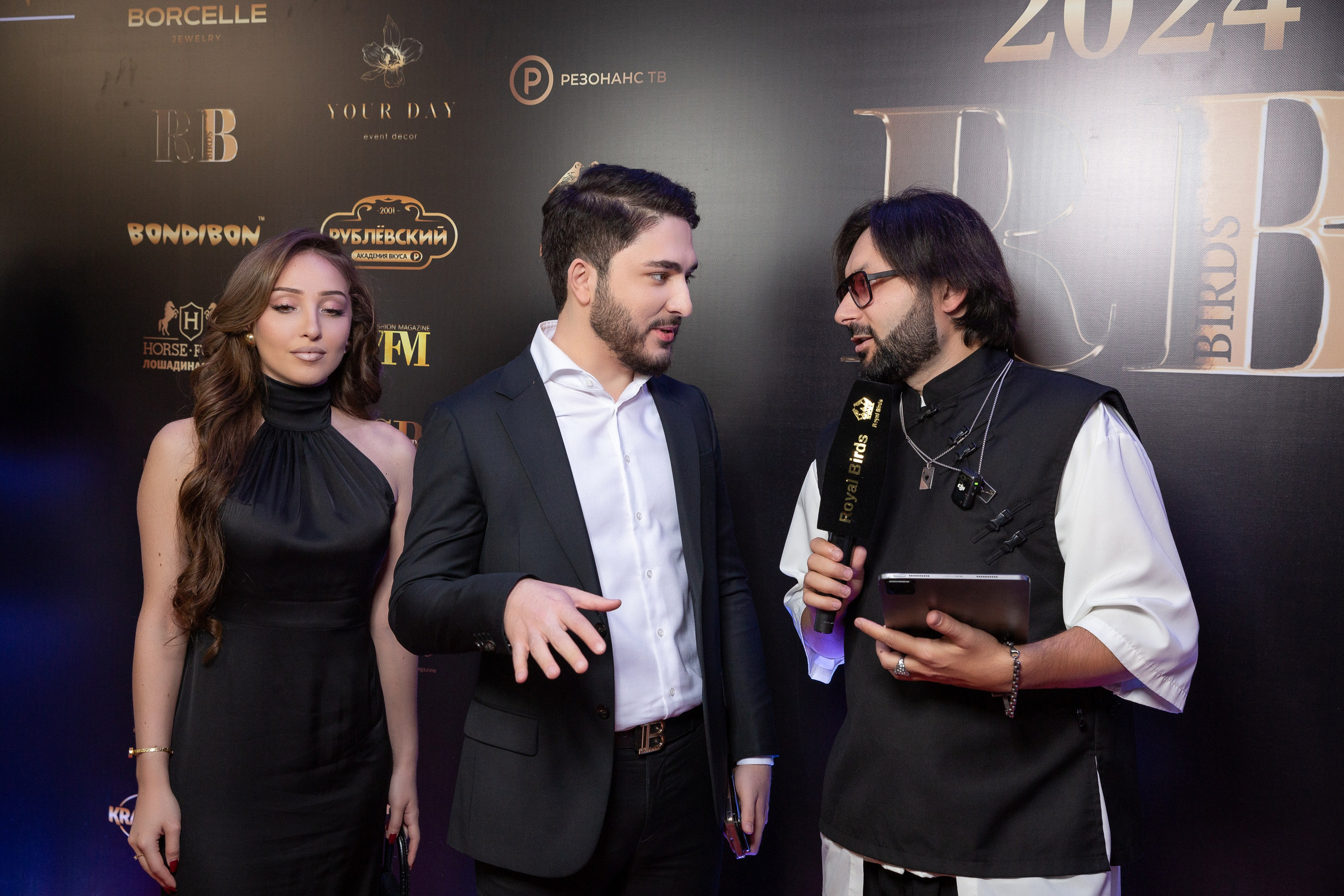 Премия RB Человек Года 2024