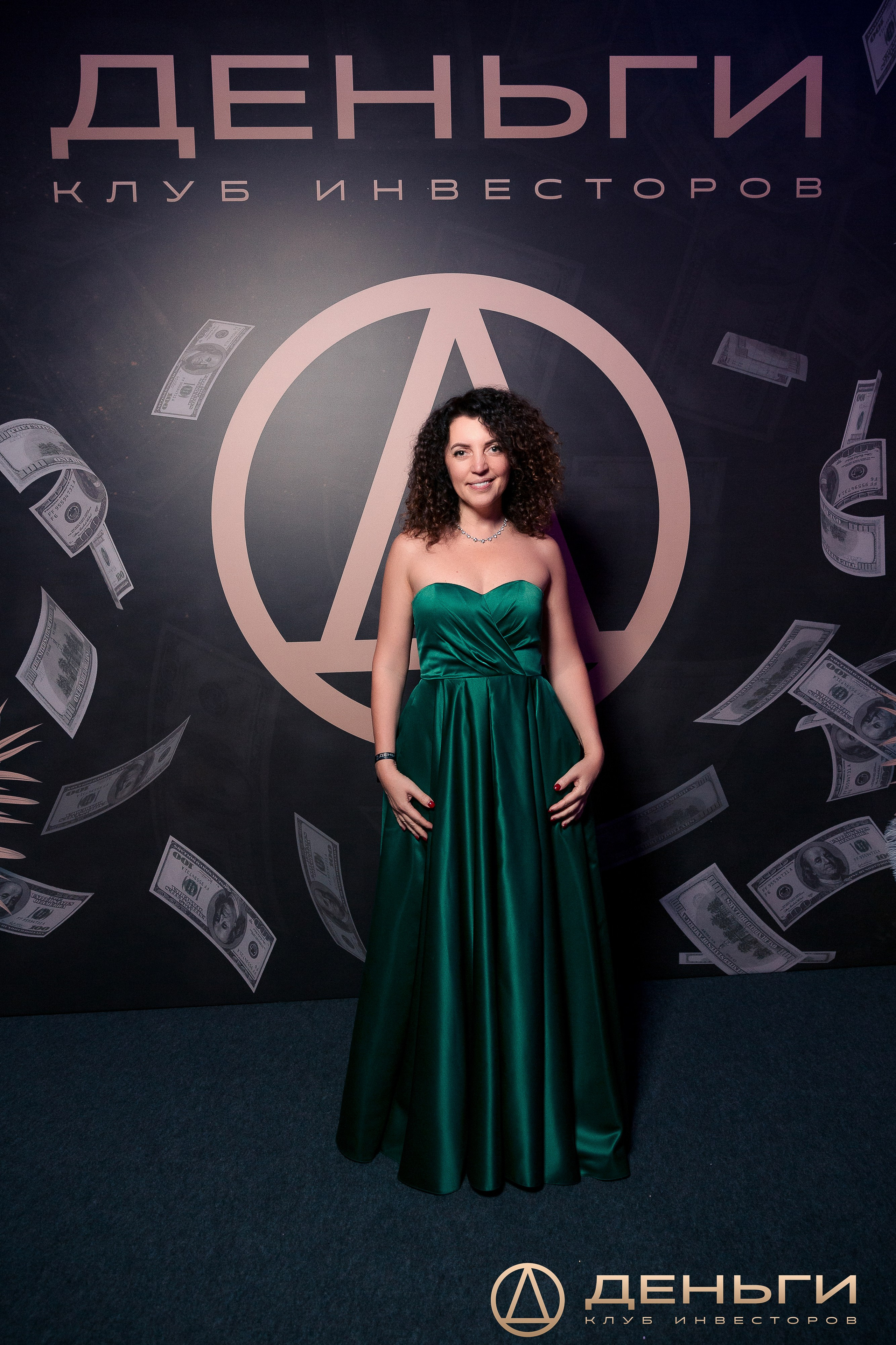 Предновогодняя встреча И.К «Деньги». Репортажный Фотограф Александр Назаров. Москва и М.О