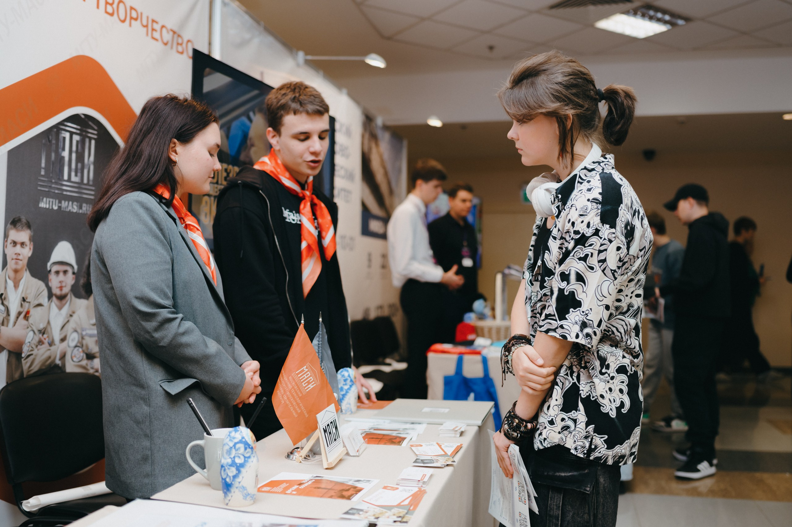 Навигатор поступления. Komonev