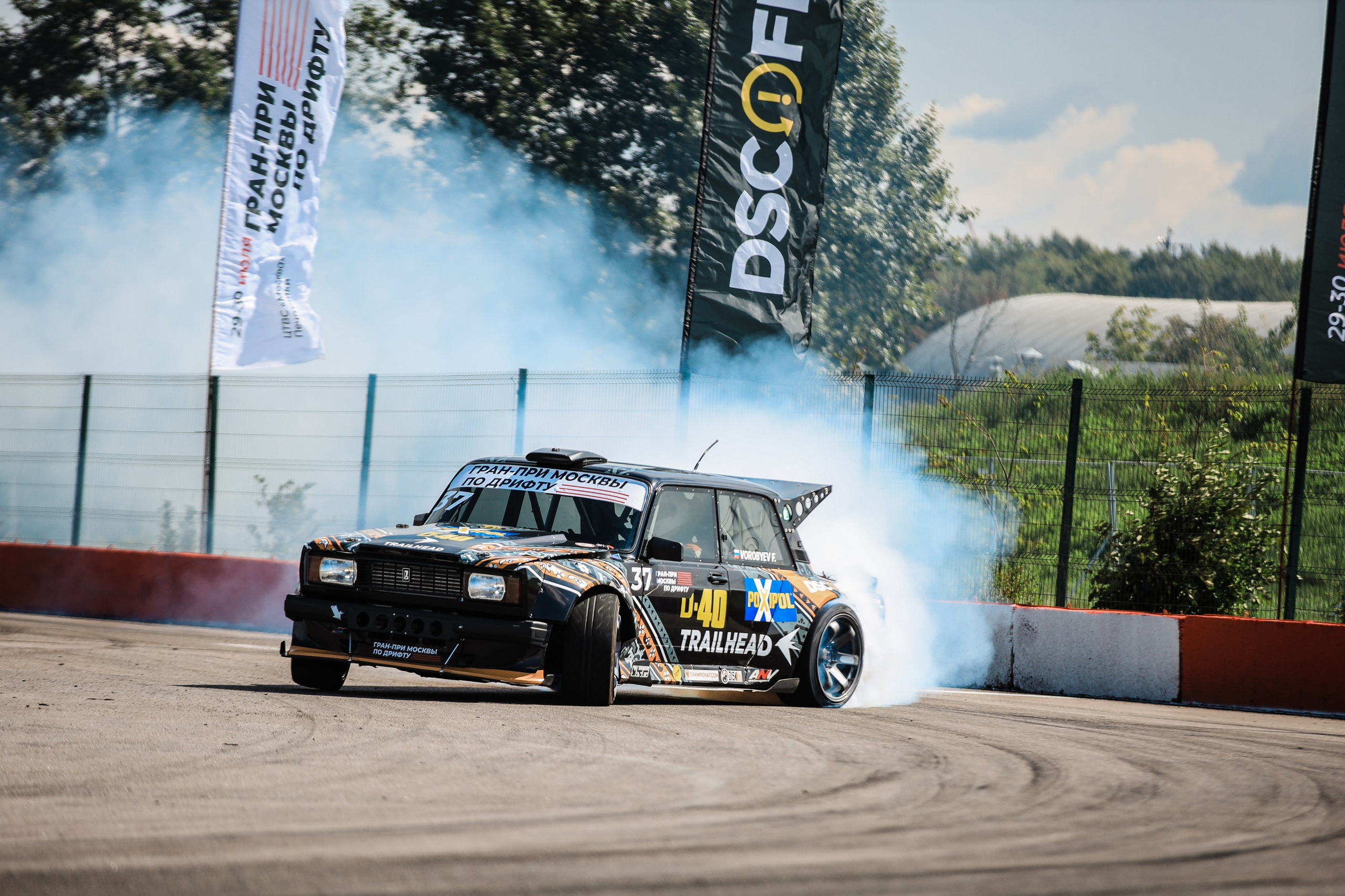 Чемпионат Москвы по дрифту 2023. Свадебный фотограф Расторгуев Дмитрий