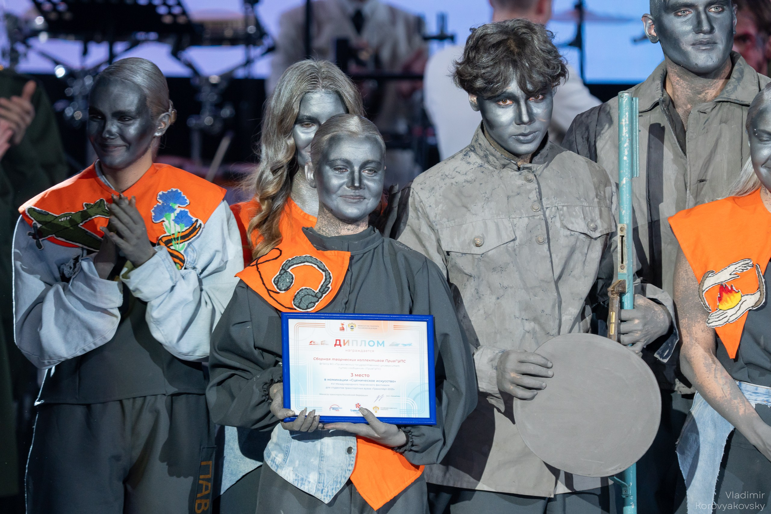 ТРАНСПАРТ 2025. Фотограф Владимир Коровяковский