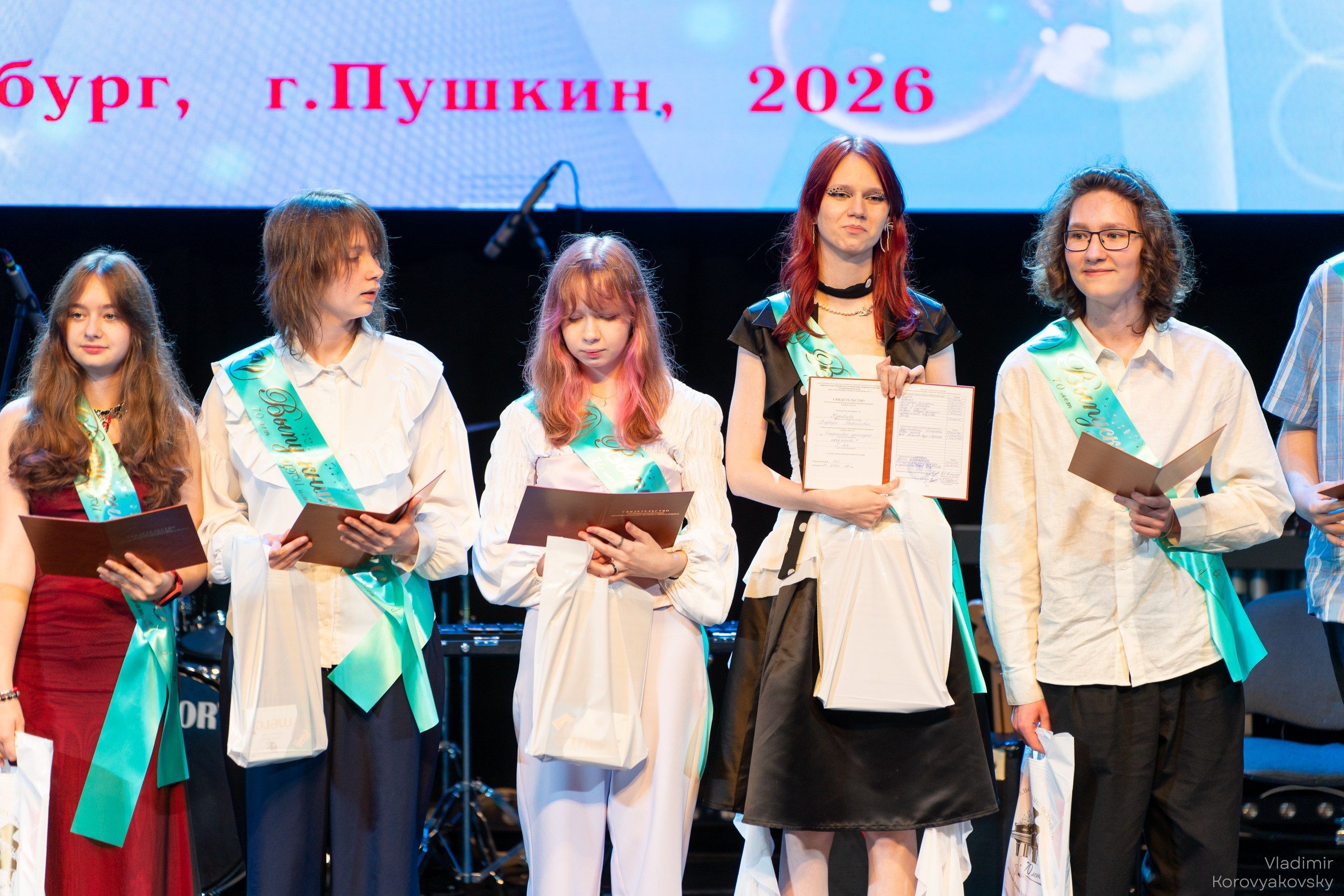 Graduation in 2026. Photographer Vladimir Korovyakovsky