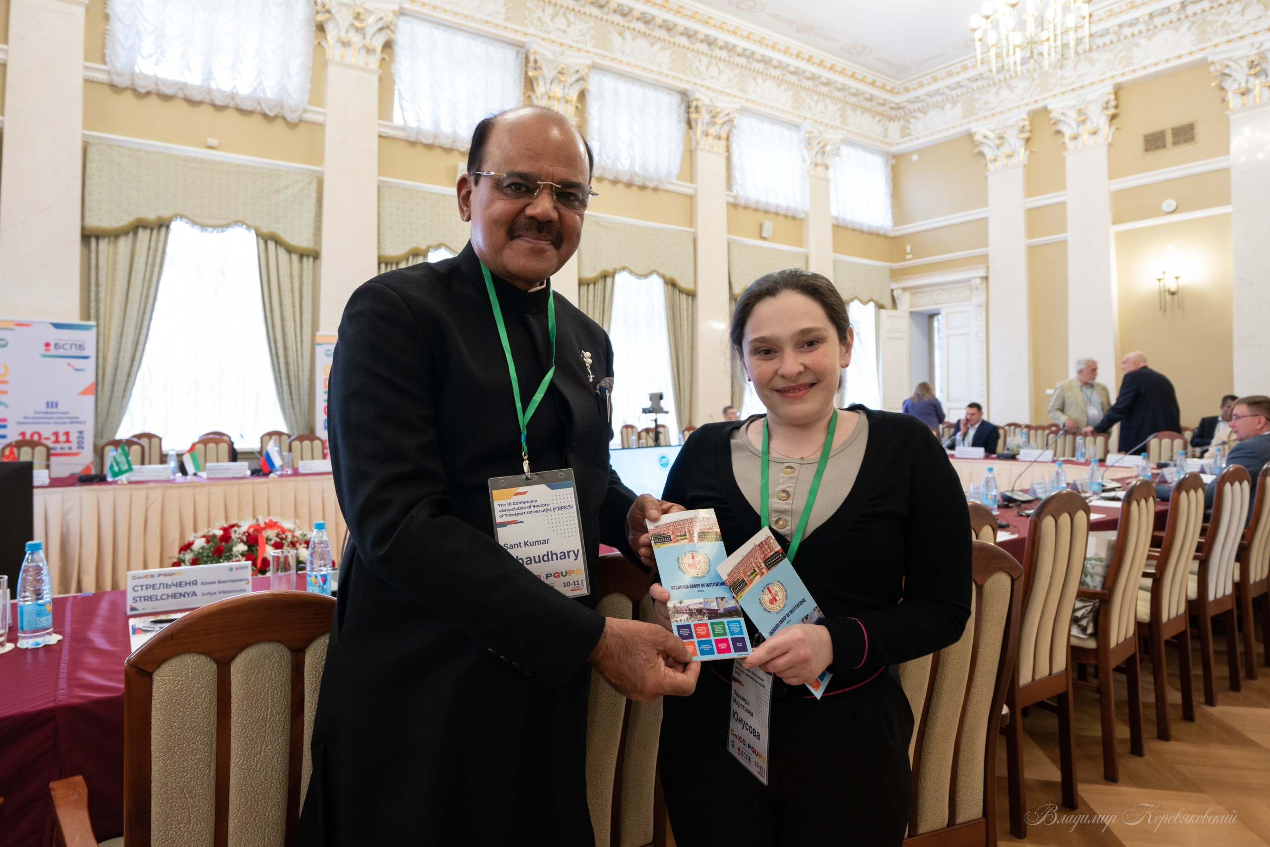 III Конференция Ассоциации ректоров транспортных вузов БРИКС. Фотограф Владимир Коровяковский