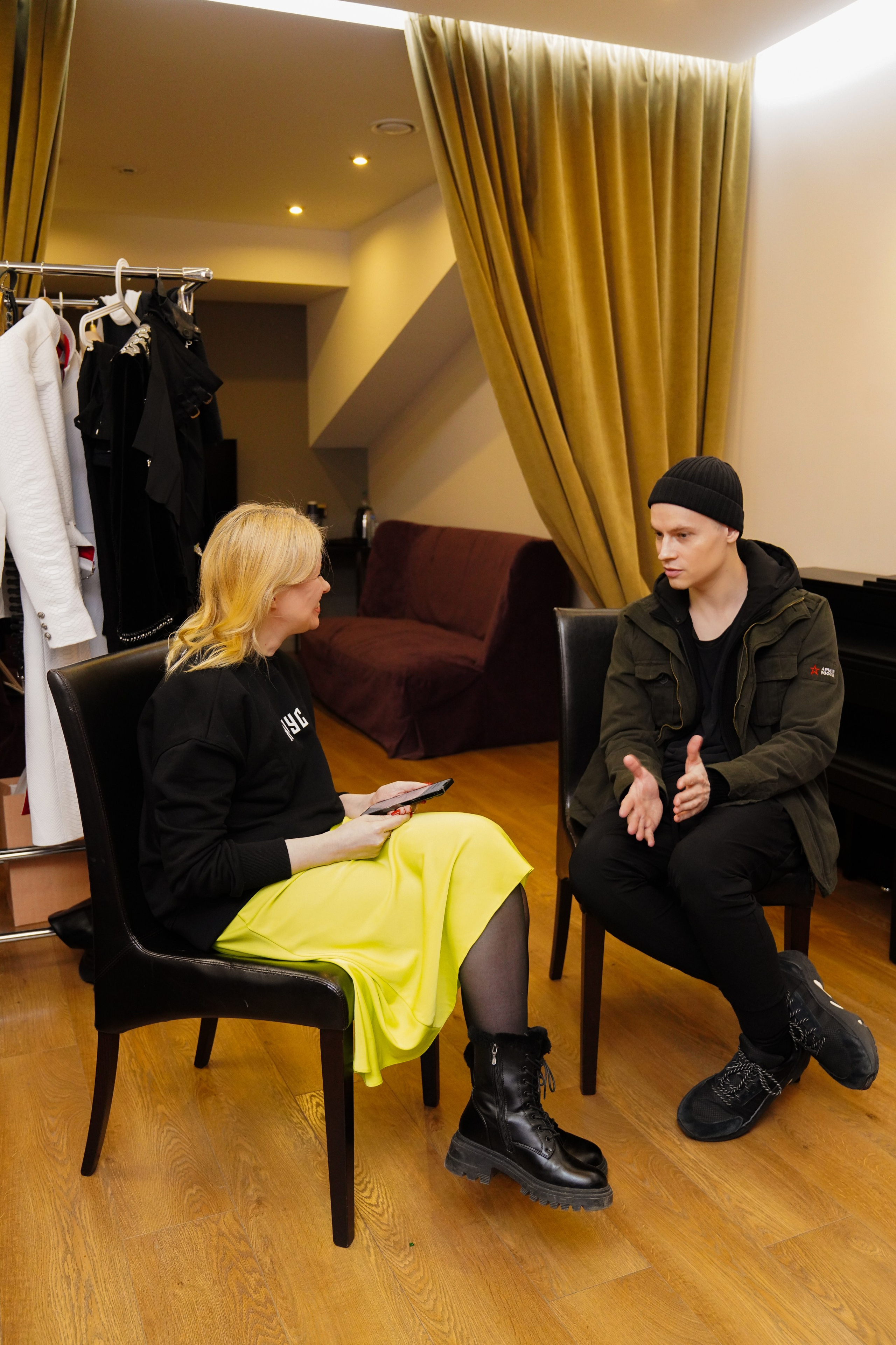 SHAMAN. Главная