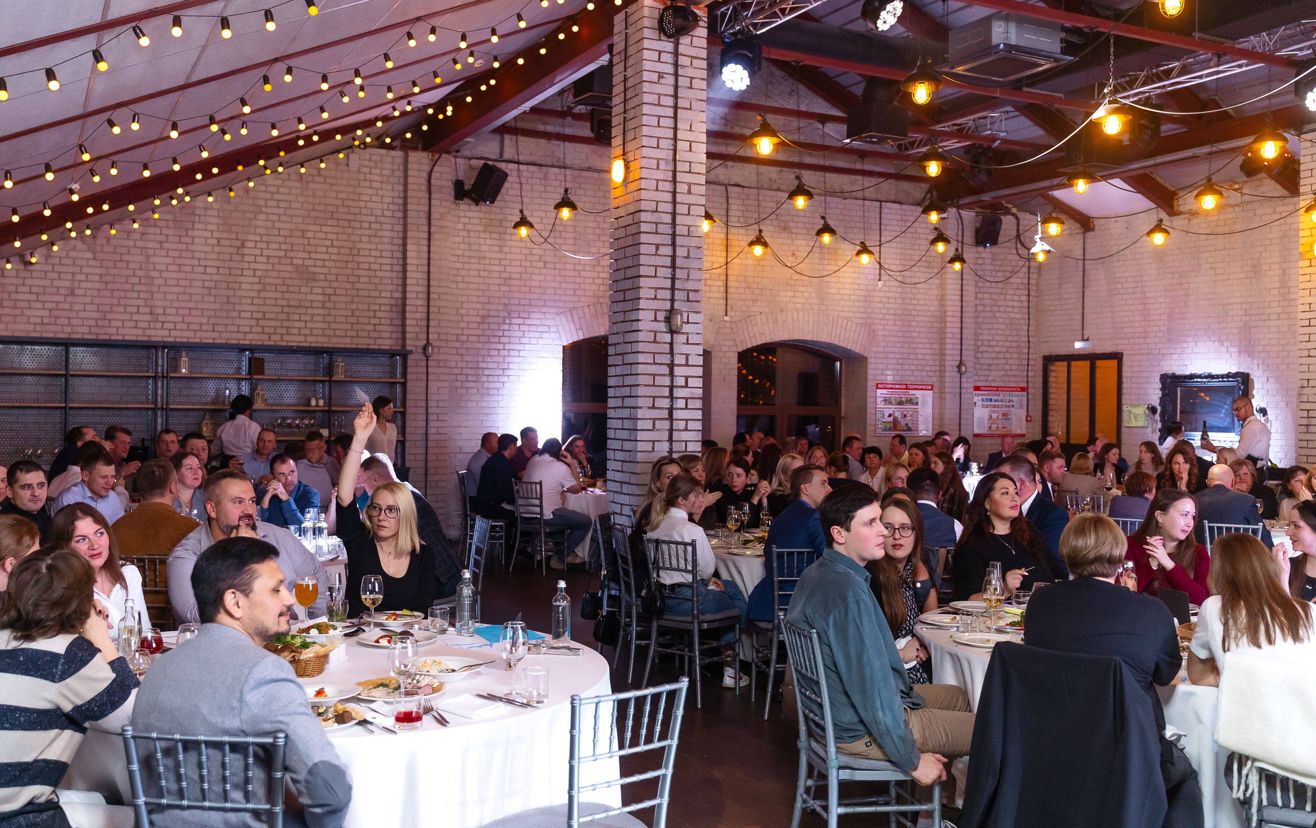 Корпоратив гсп. Фотограф Антон Рудник