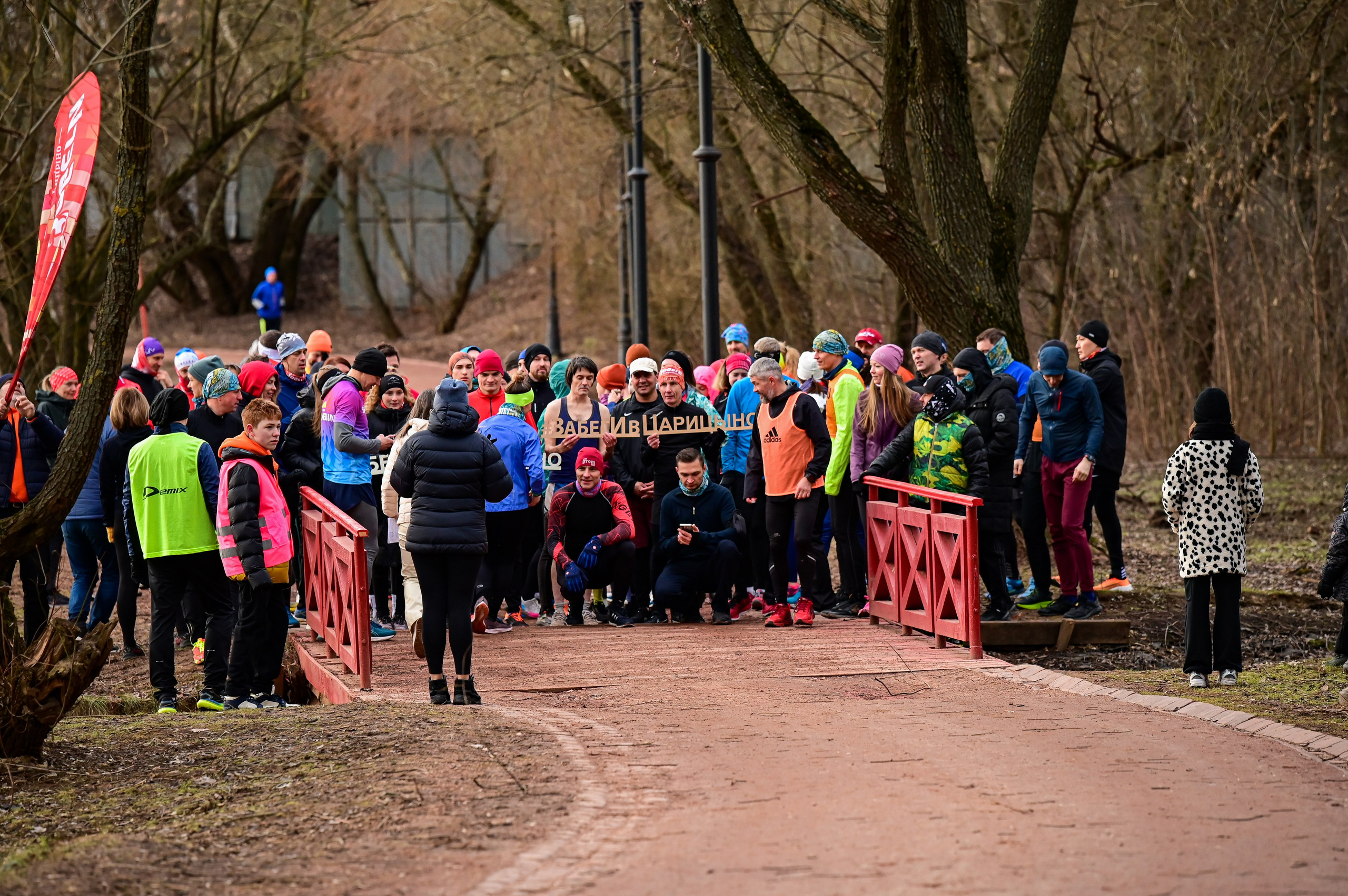 ЗабегИ в Царицыно. 3 года. Фотограф | Ирина Гамзинова | Москва