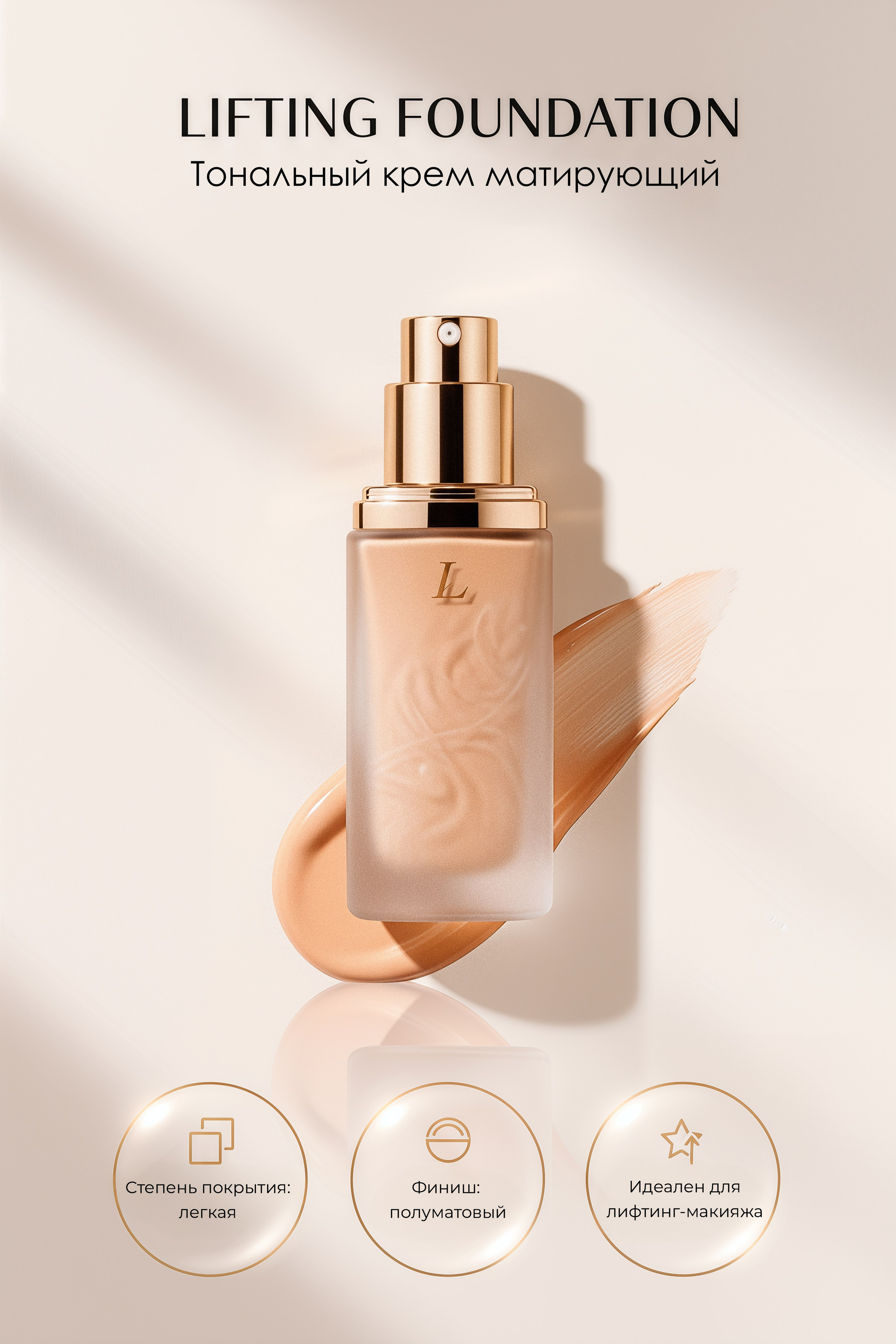 Контент для маркетплейсов. Alexey Sentyurin, brands and business photographer in Moscow