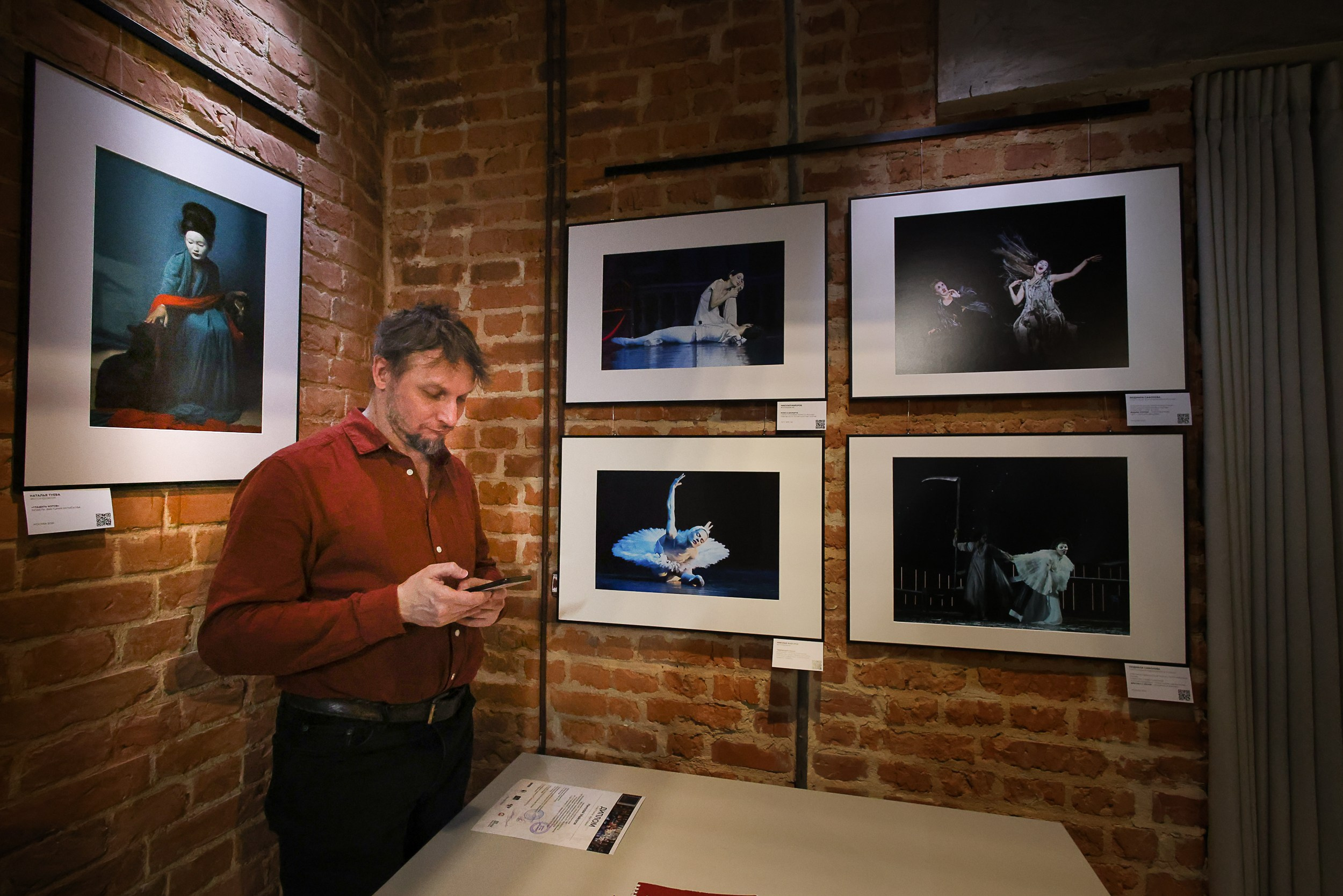 Женские образы в искусстве. Reportage, architectural, fine art photographer Lena Melnikova in Moscow