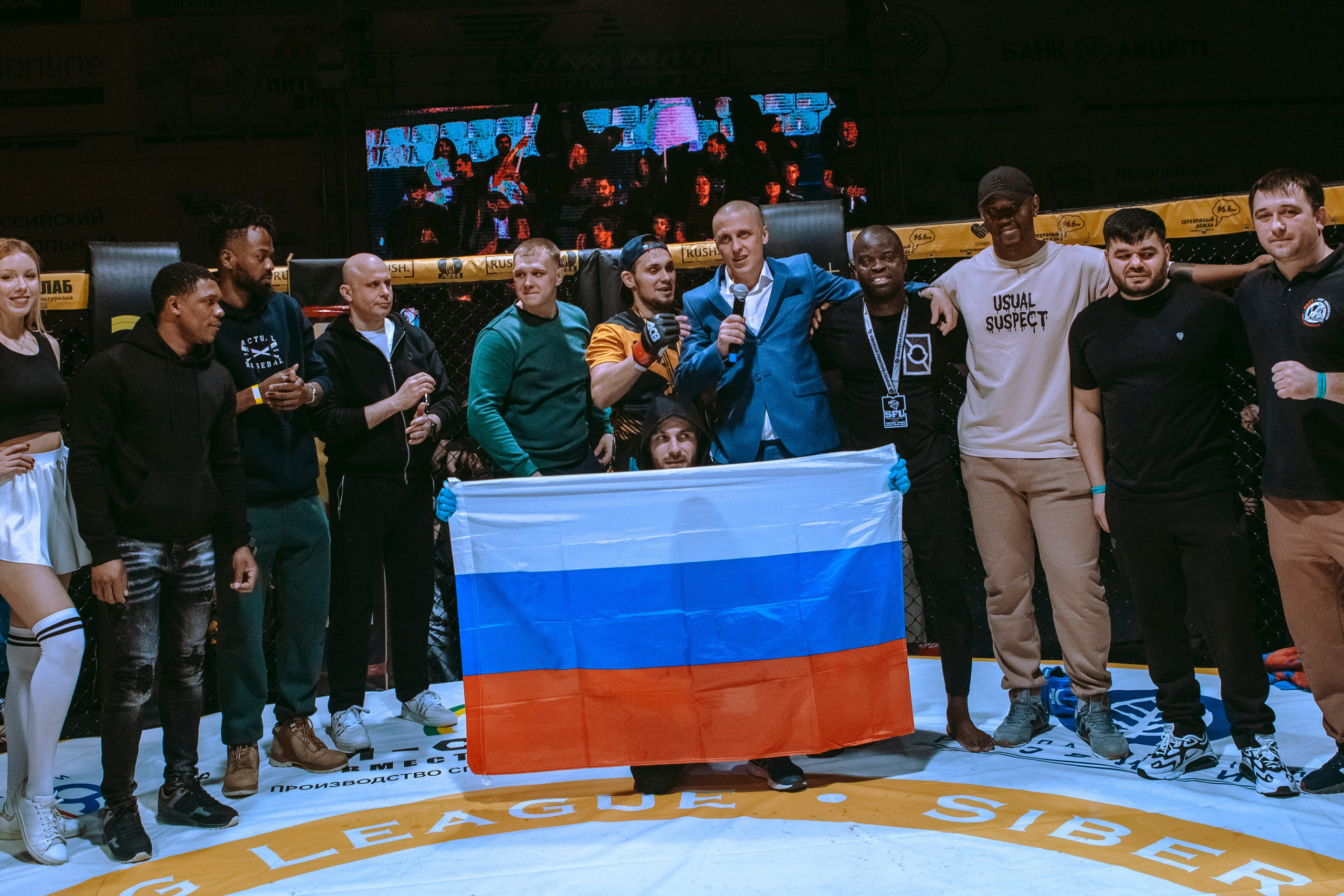 SFL 17 | Siberian Fighting League. Портретный фотограф в Москве Дарья Цезария