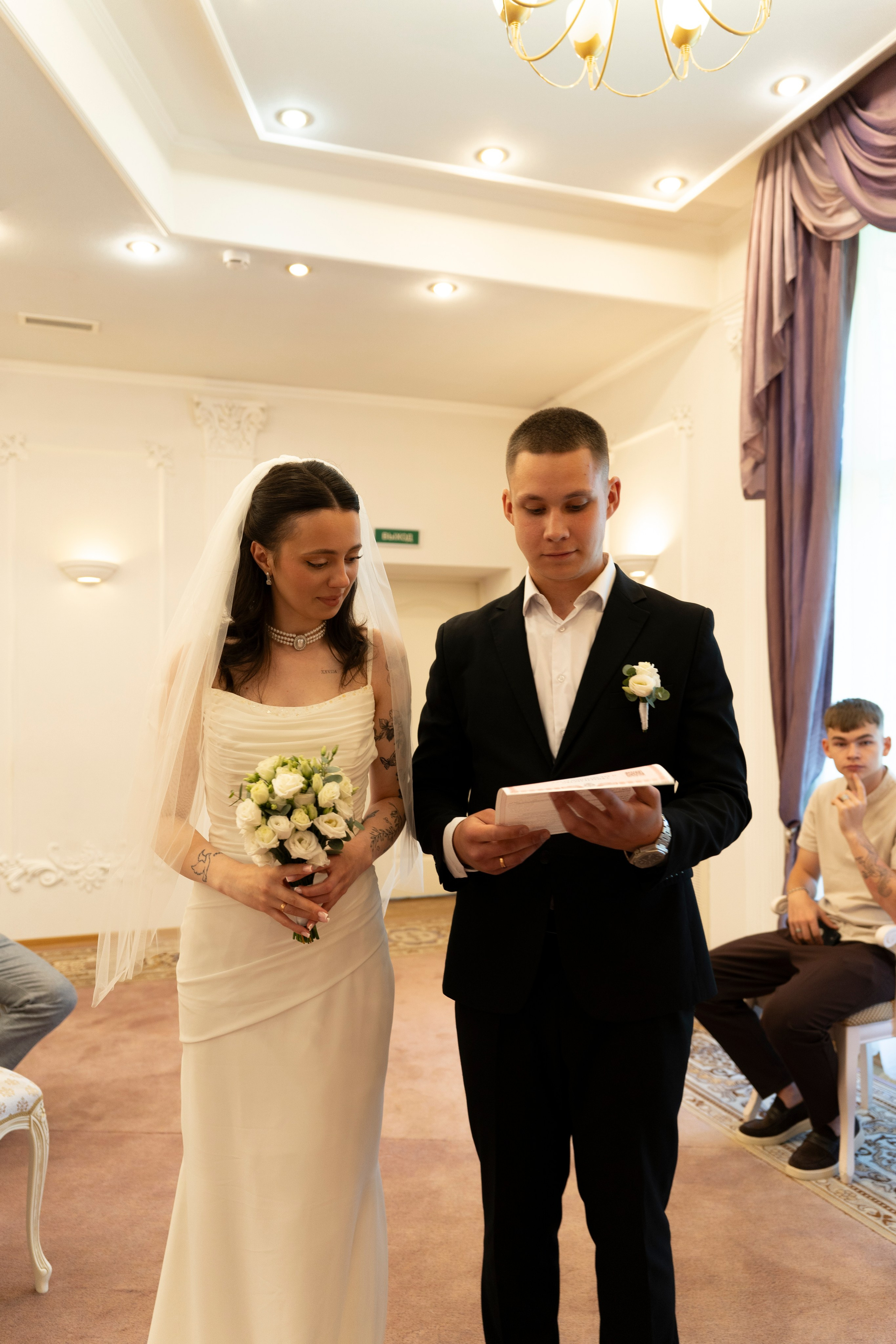 Аделина+Владислав. Главная