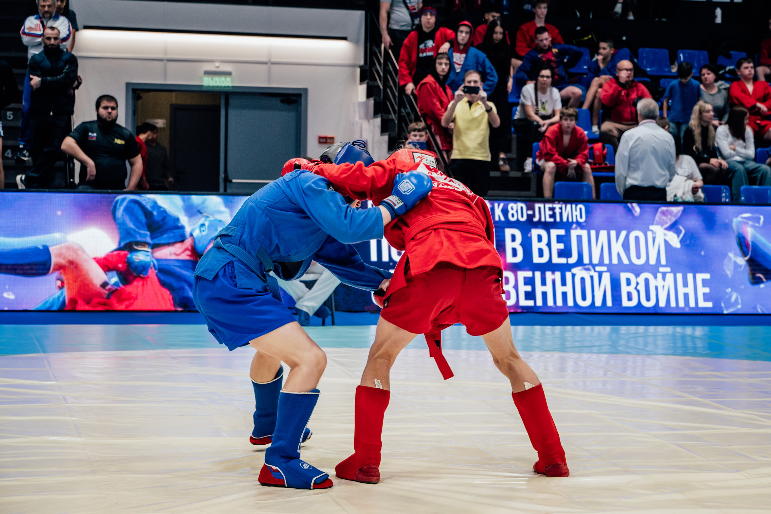 Турнир по самбо ЮФО