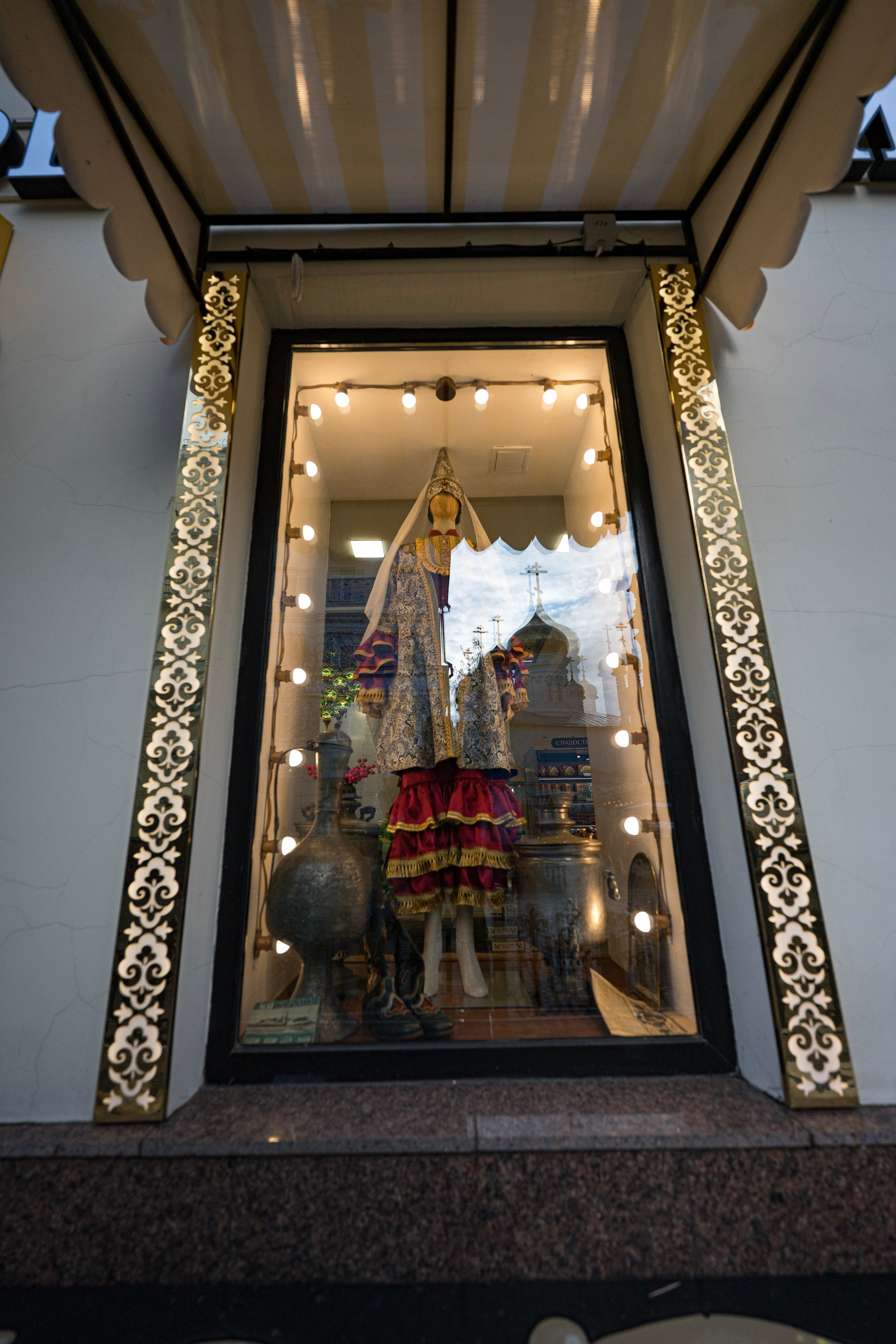 Стрит фото. Свадебный фотограф в Казани, и Зеленодольске Радик Мухаметов