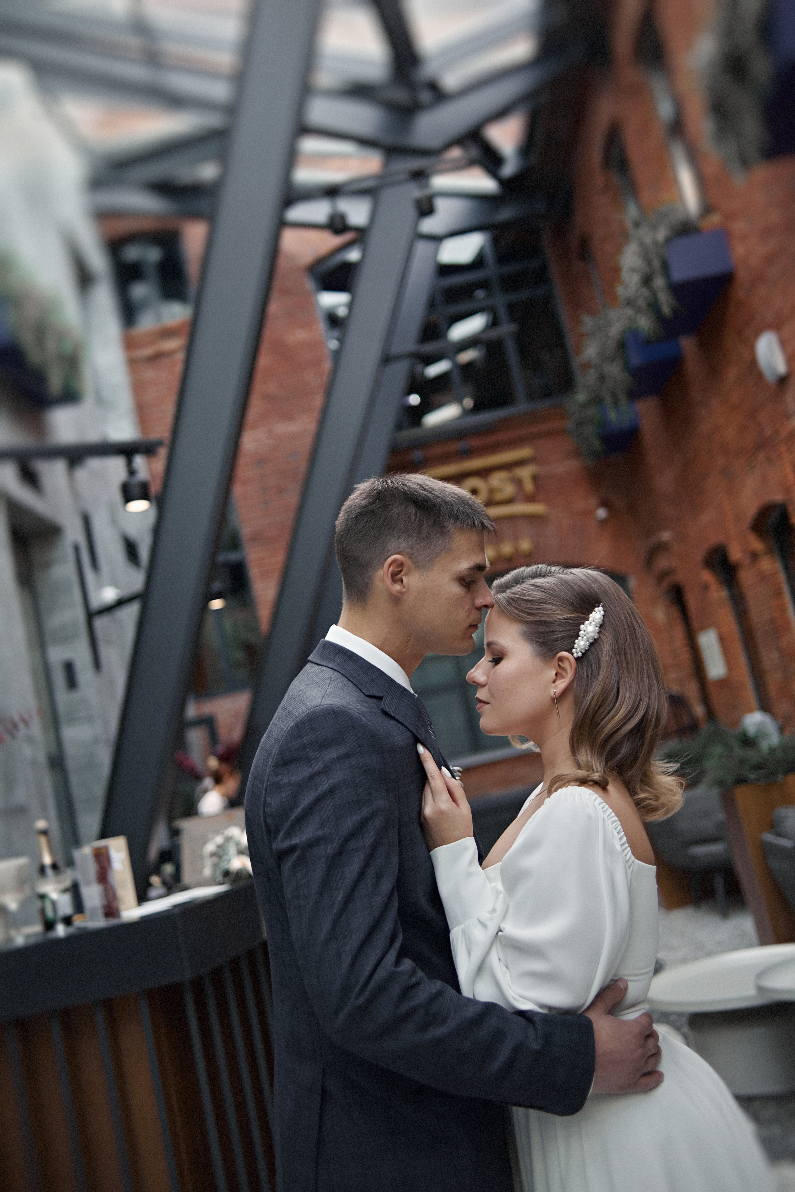 1.10.22 Саша и Женя. Свадебный фотограф Юлия Гусева