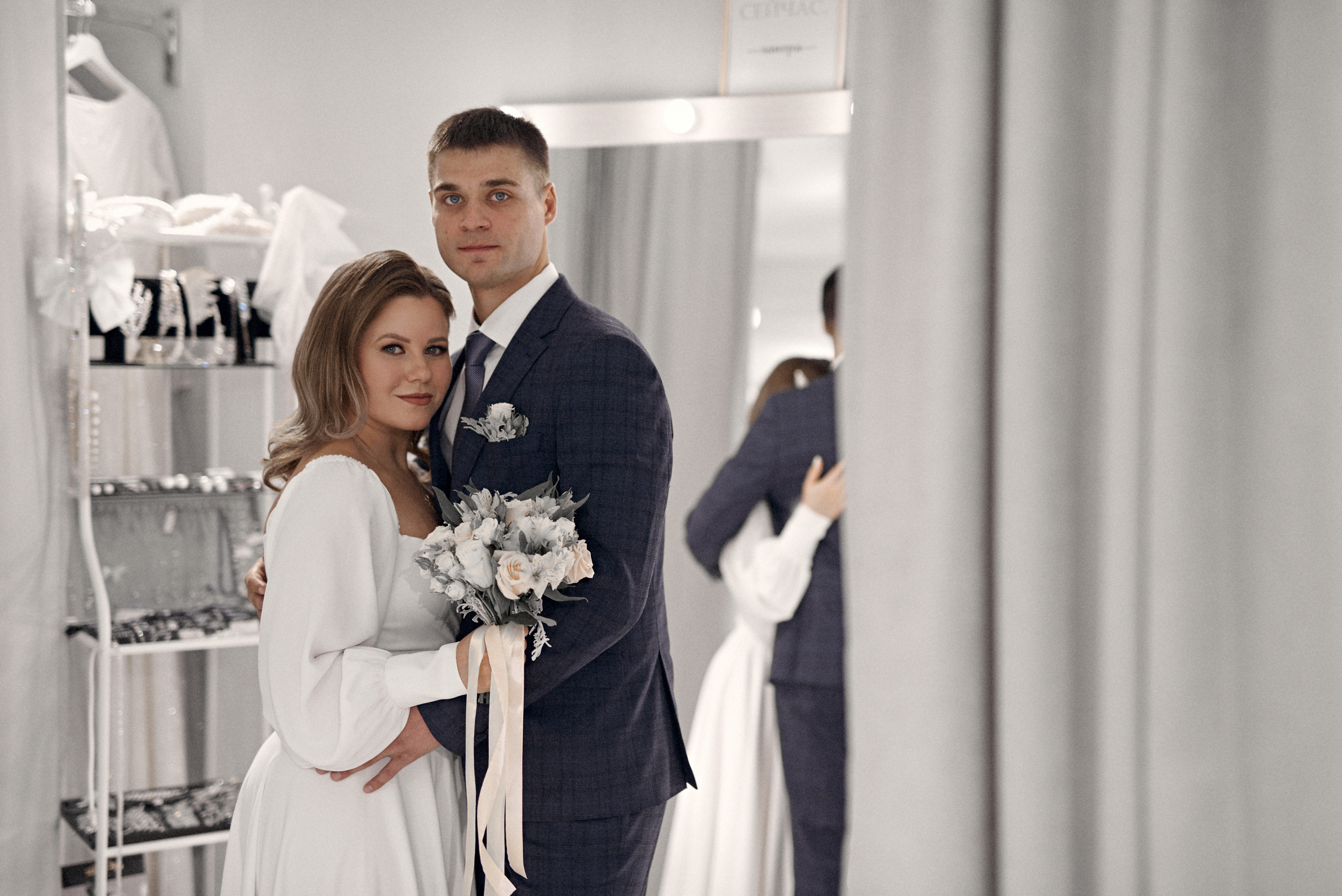 1.10.22 Саша и Женя. Свадебный фотограф Юлия Гусева