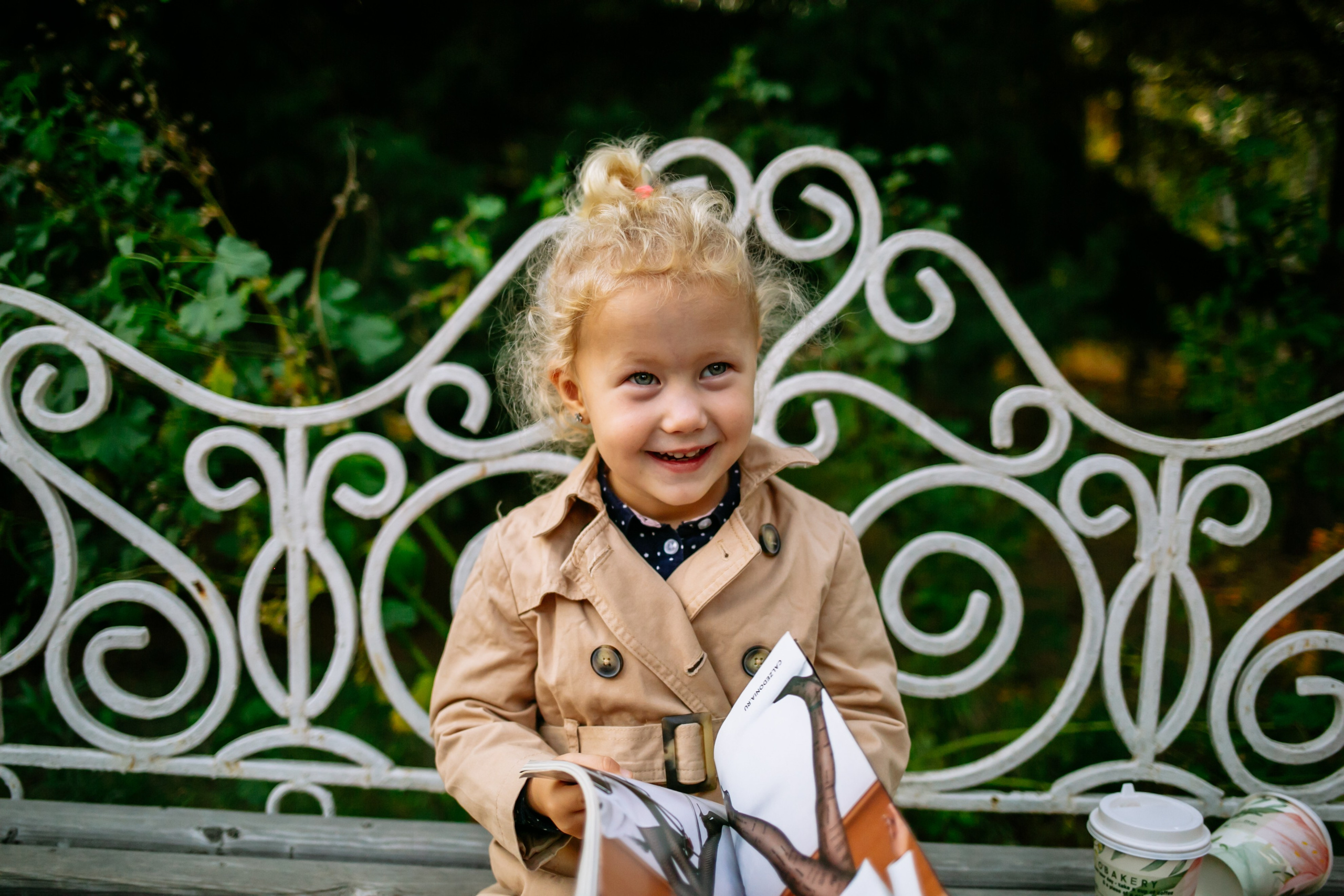 Юля, Анюта, Есения