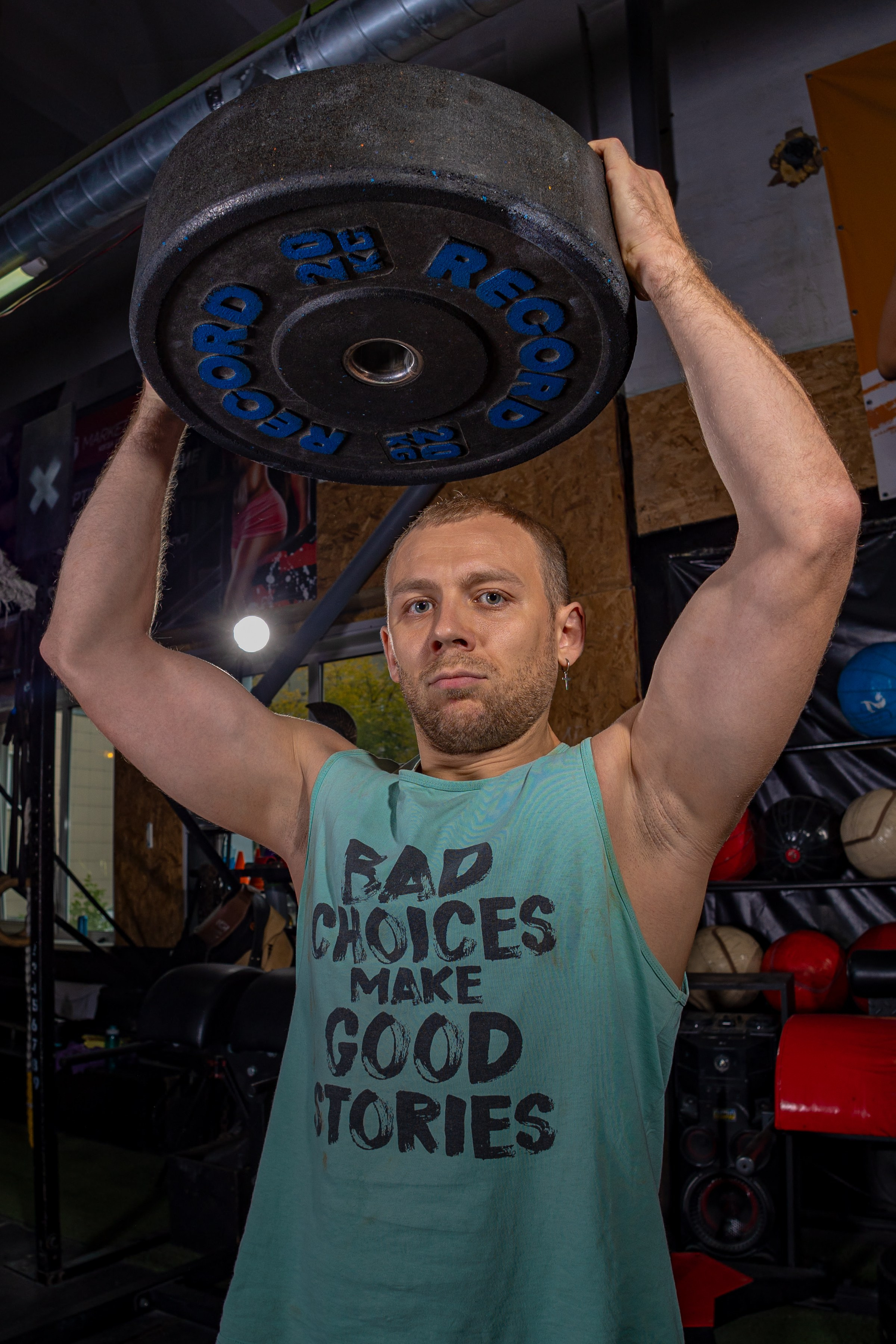 Functional Training MINE. Фотограф Князев Сергей