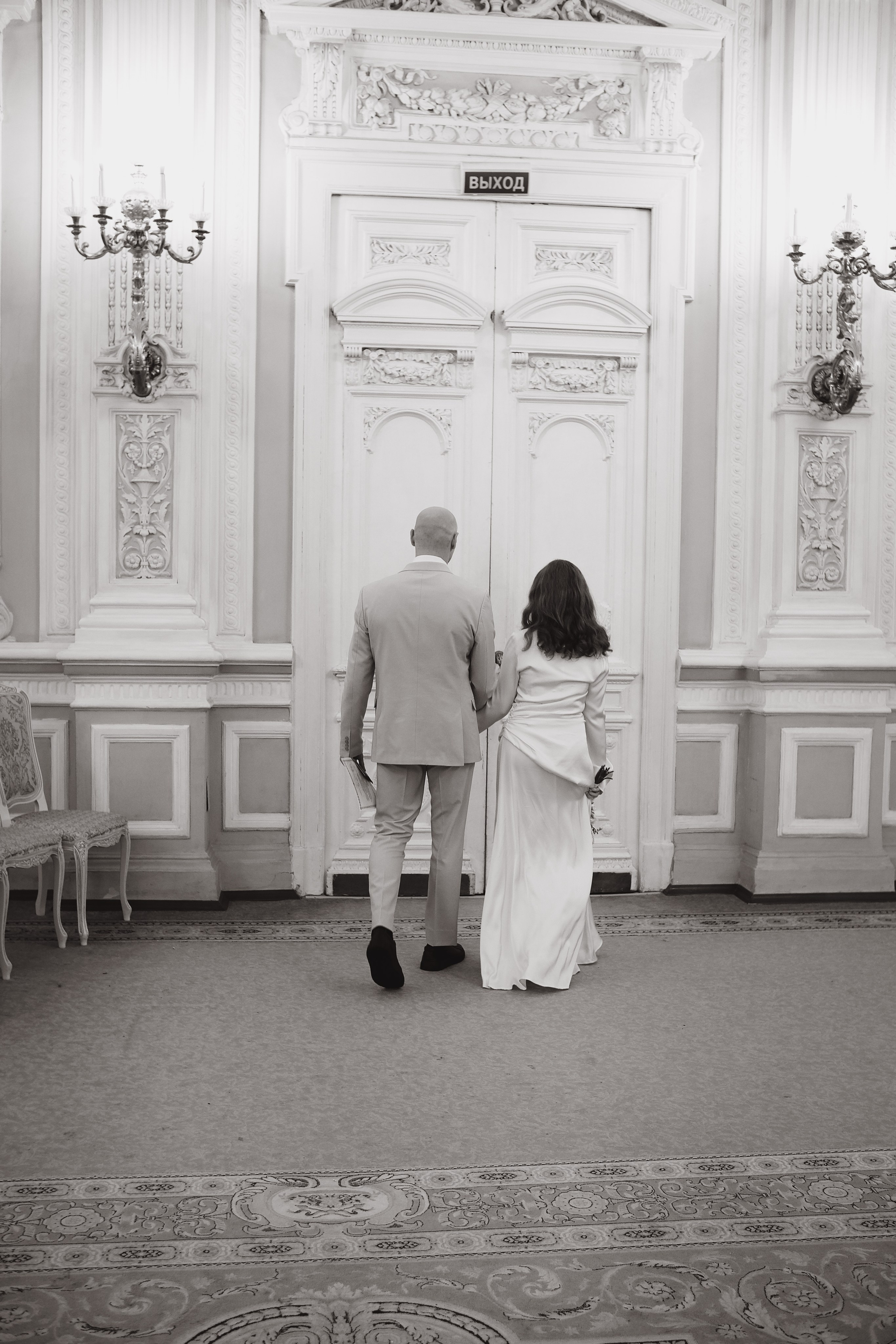 Майя & Леня ДБ1. Phdkvmr.ru