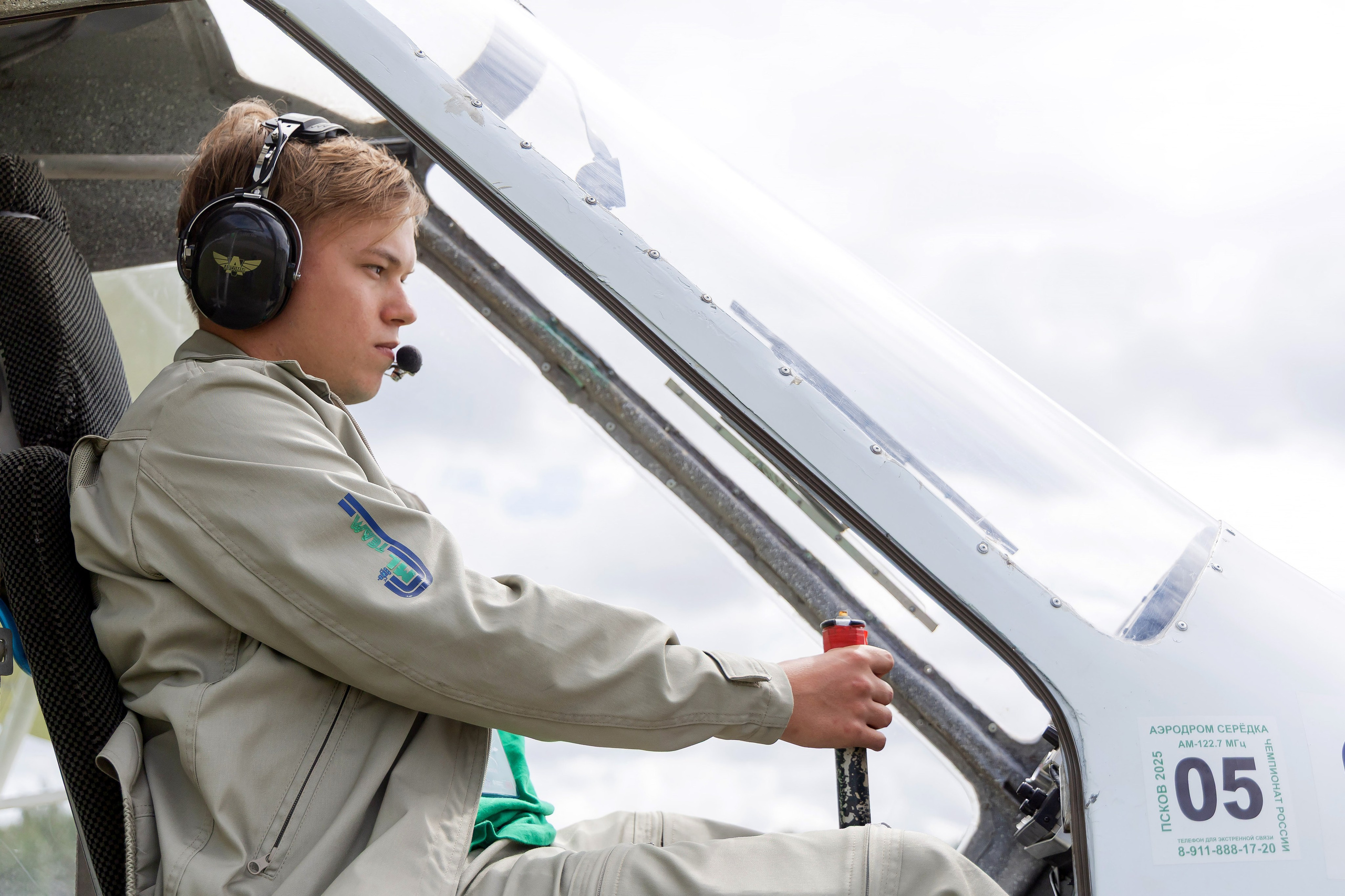 Чемпионат России по сверхлегкой авиации. Репортажный фотограф Минина Ирина