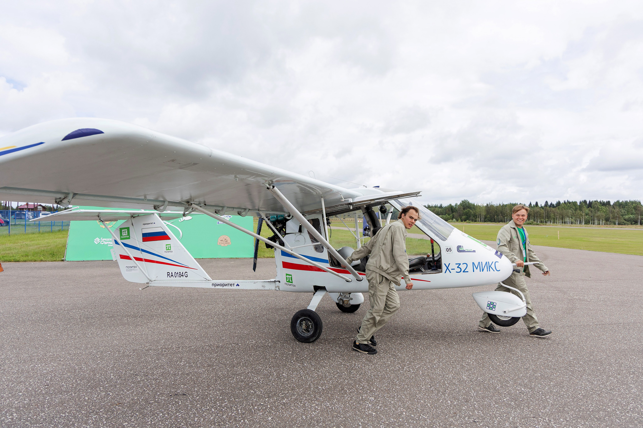 Чемпионат России по сверхлегкой авиации. Репортажный фотограф Минина Ирина