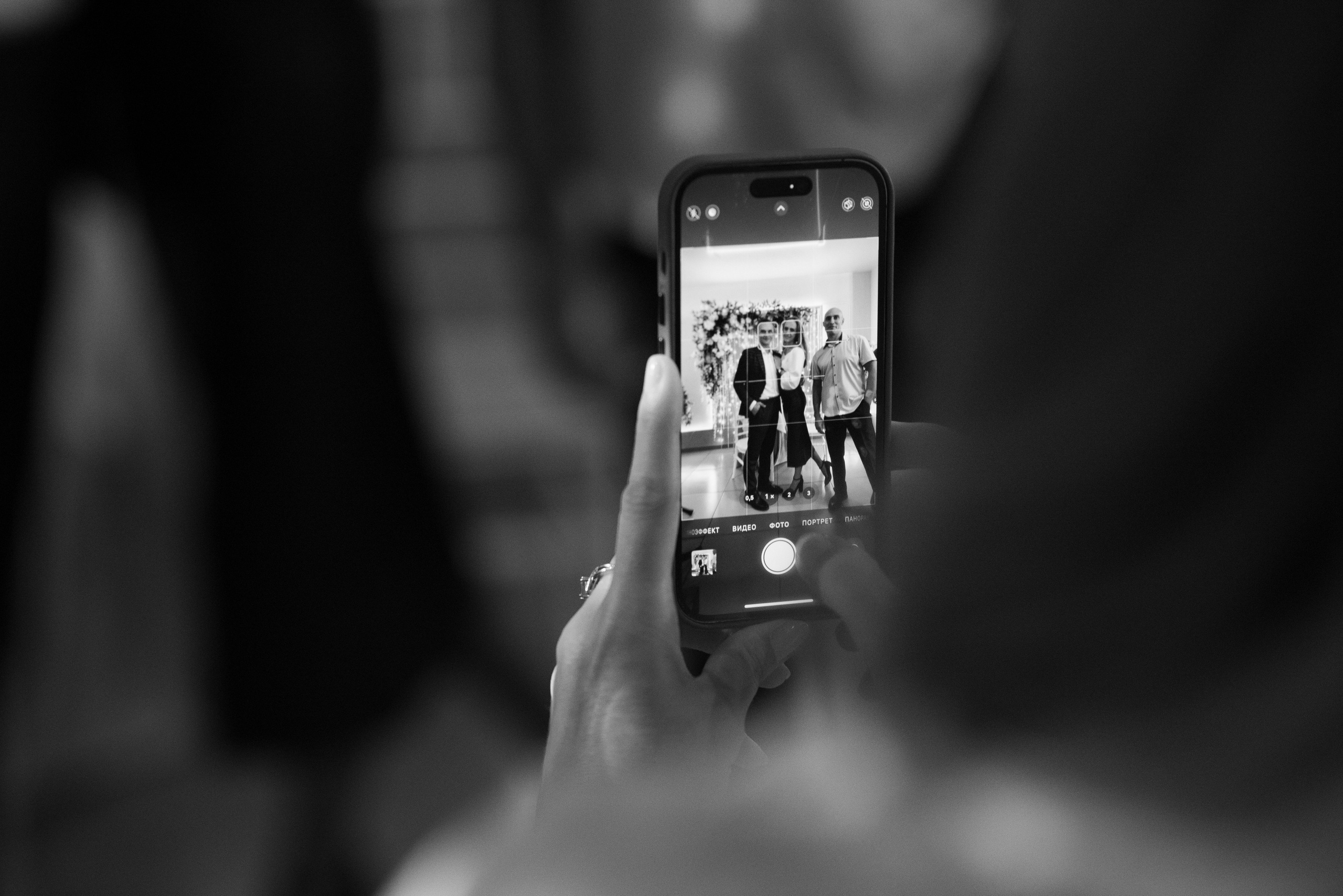 Прайс свадебной съемки Новосибирск. Фотограф в городе Новосибирск Линг Даниил