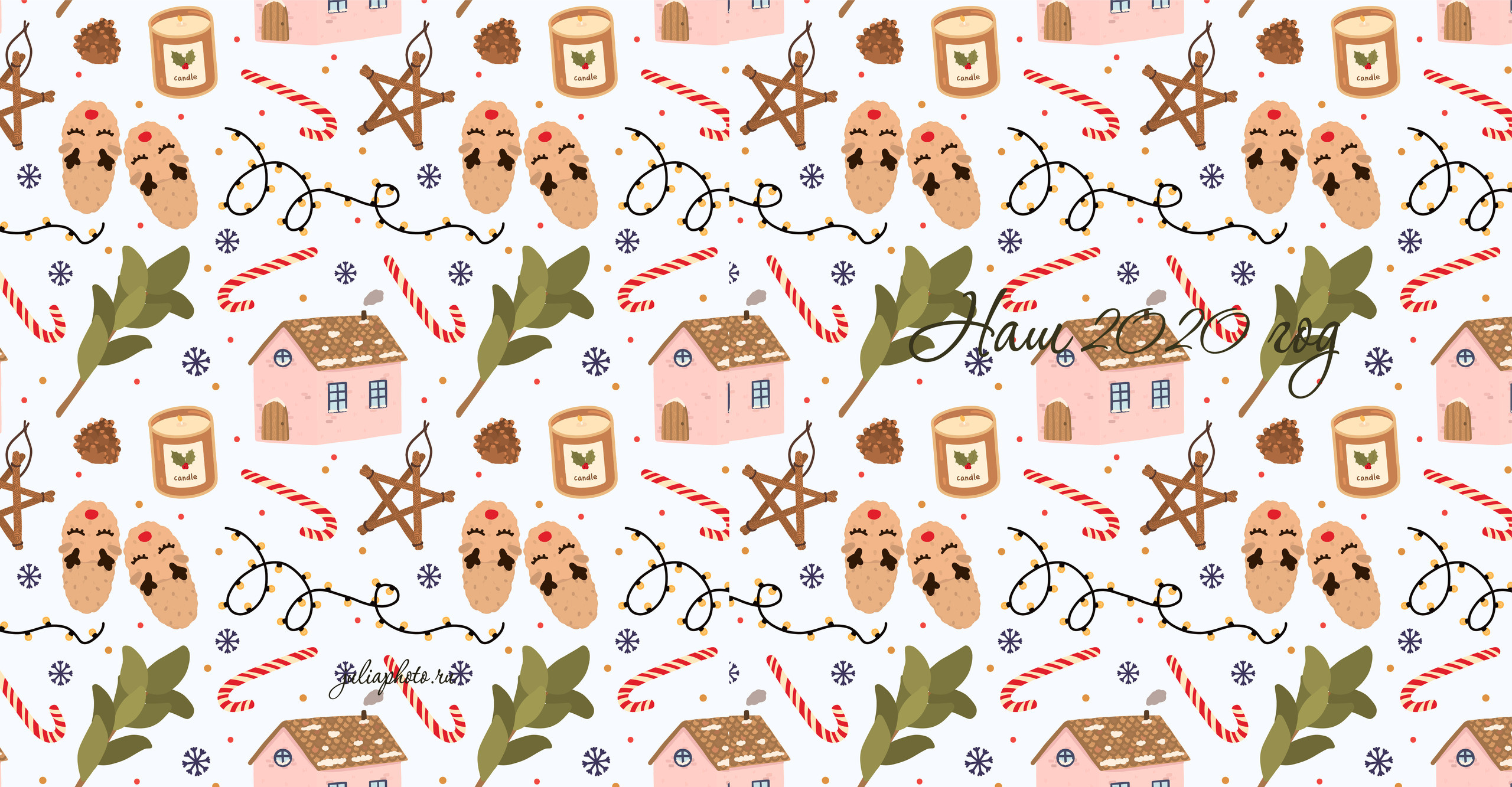 Новогодние обложки «Стандарт». Фотограф Юлия Андриянова Саратов