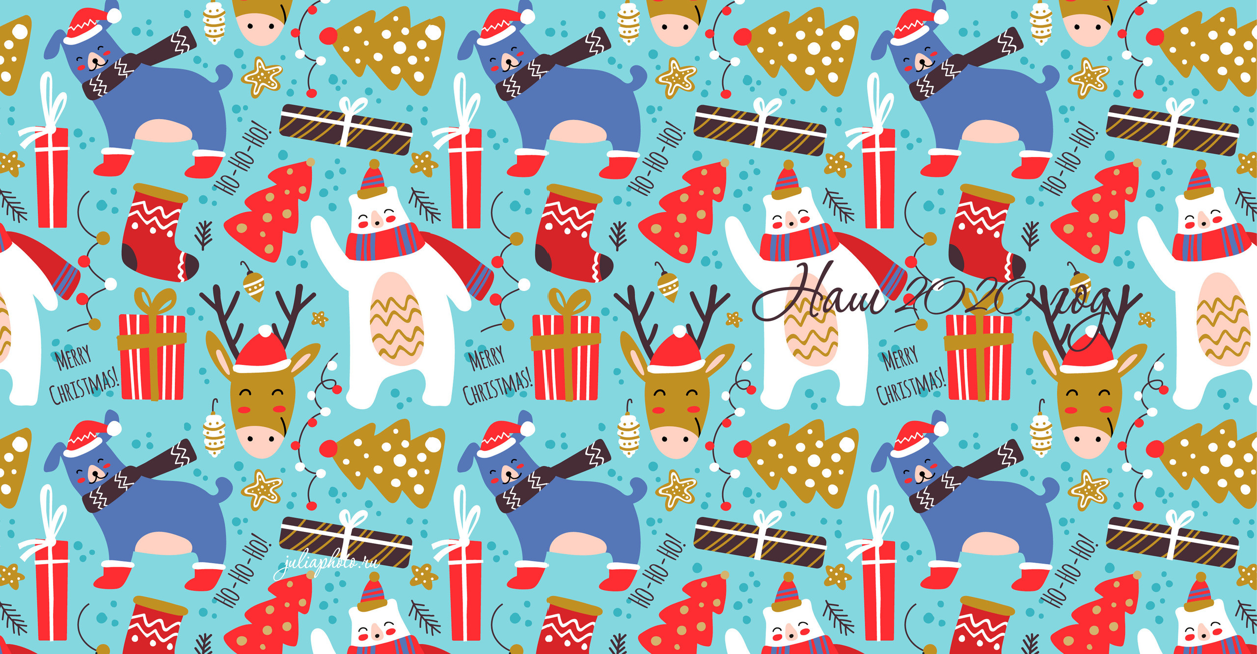 Новогодние обложки «Стандарт». Фотограф Юлия Андриянова Саратов