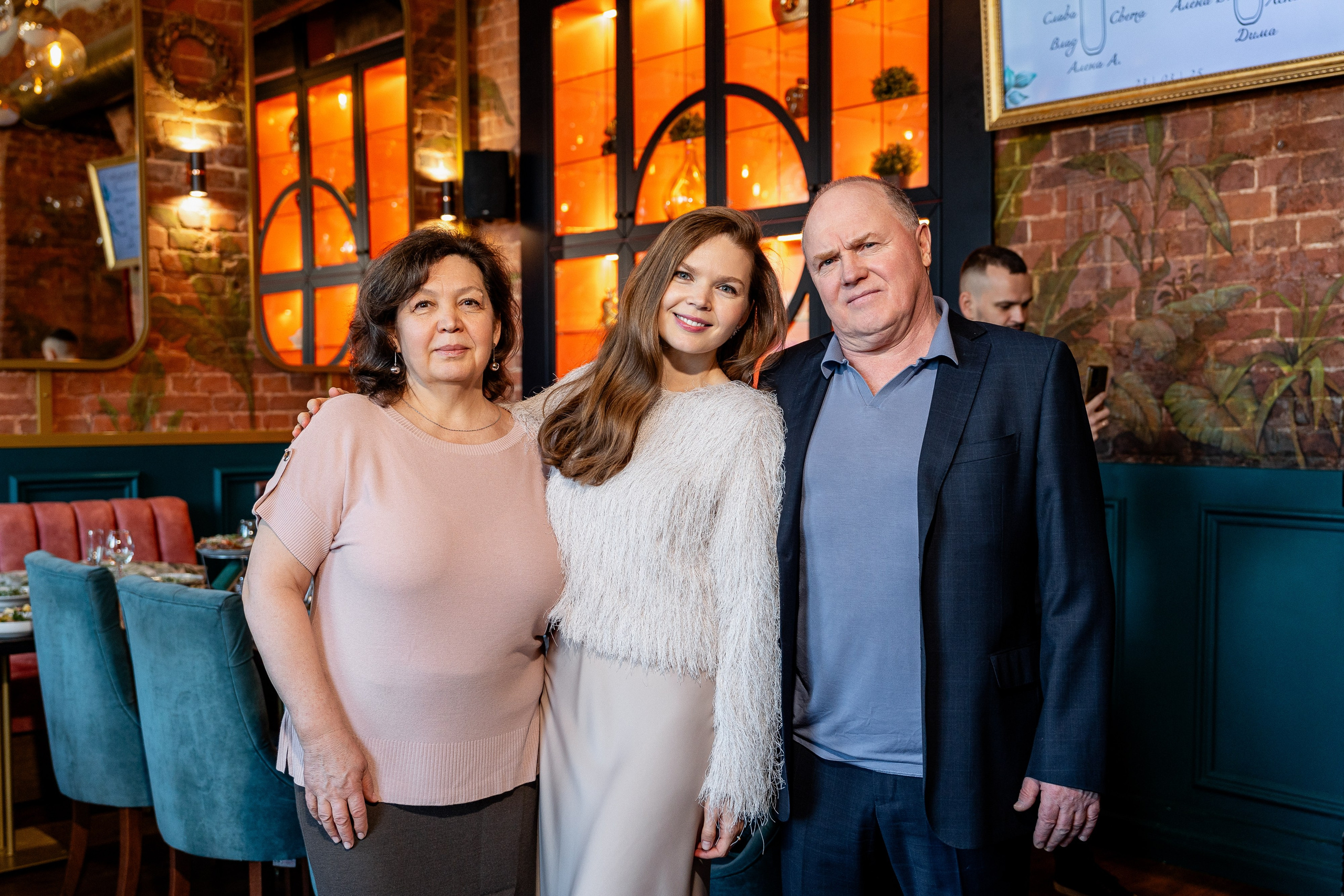 СОУС BB. Sunnyman