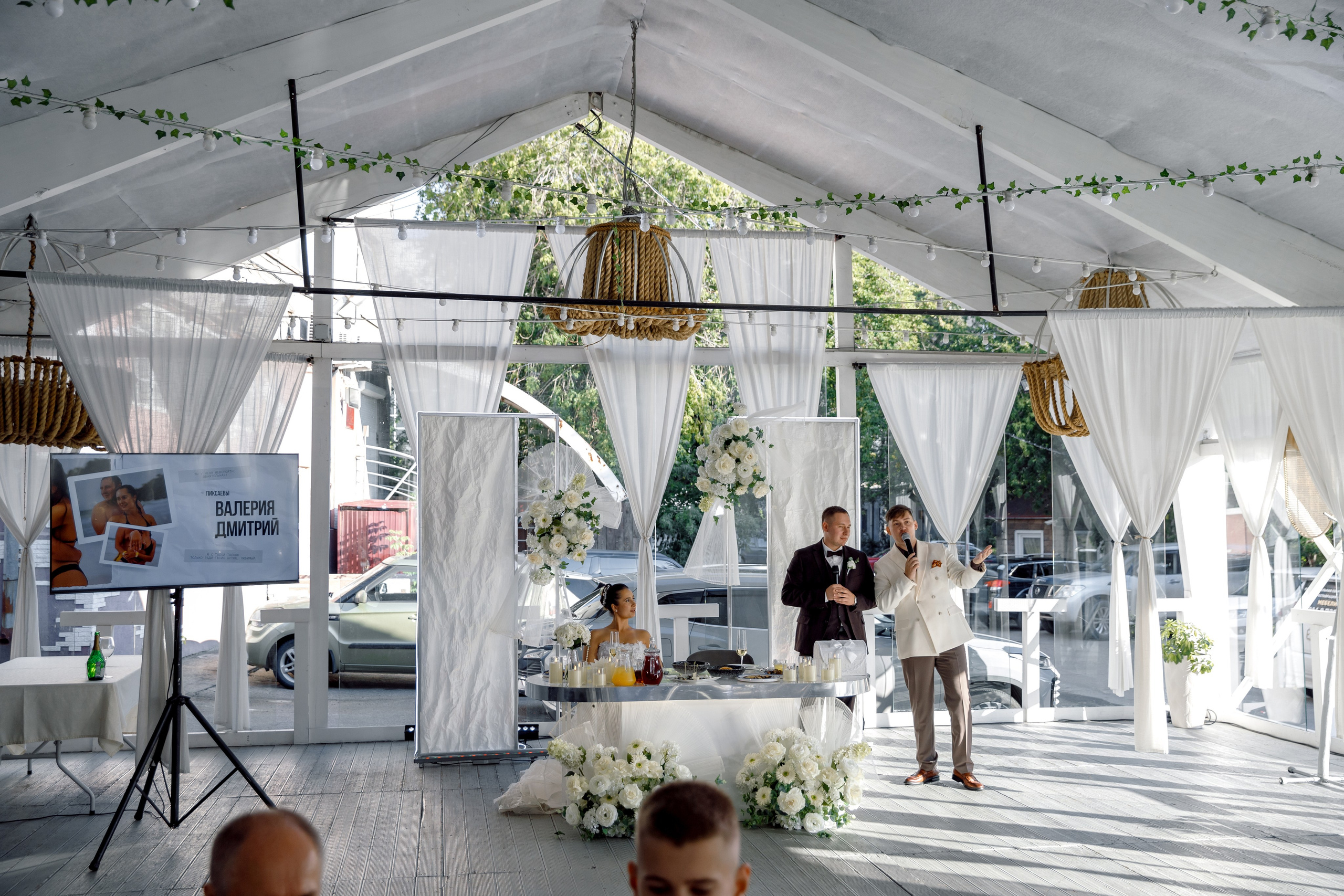 Дмитрий и Валерия. Свадебный фотограф Иркутск, репортажный фотограф Иркутск