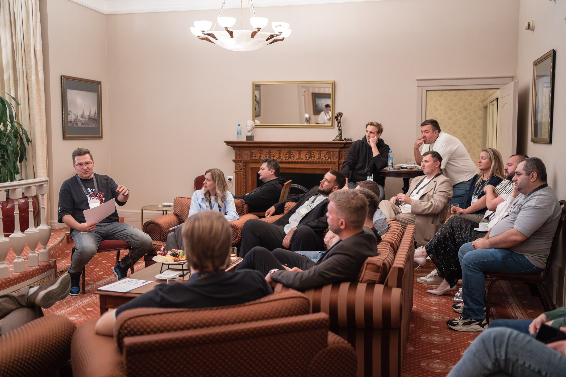 Секретный ужин. People management: Матрица лидерства. South HUB