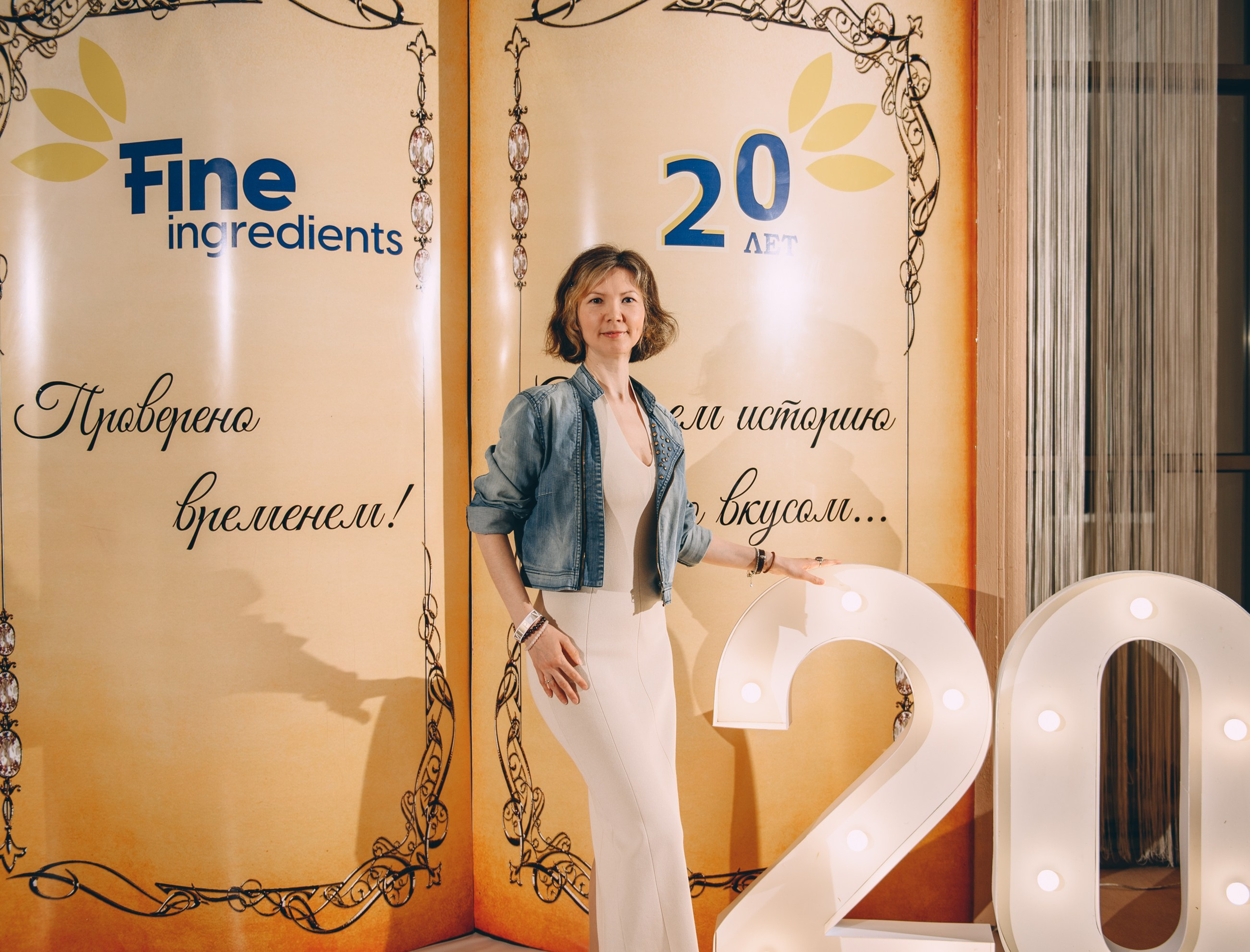 Fine ingridience. Свадебный и семейный фотограф София Невская