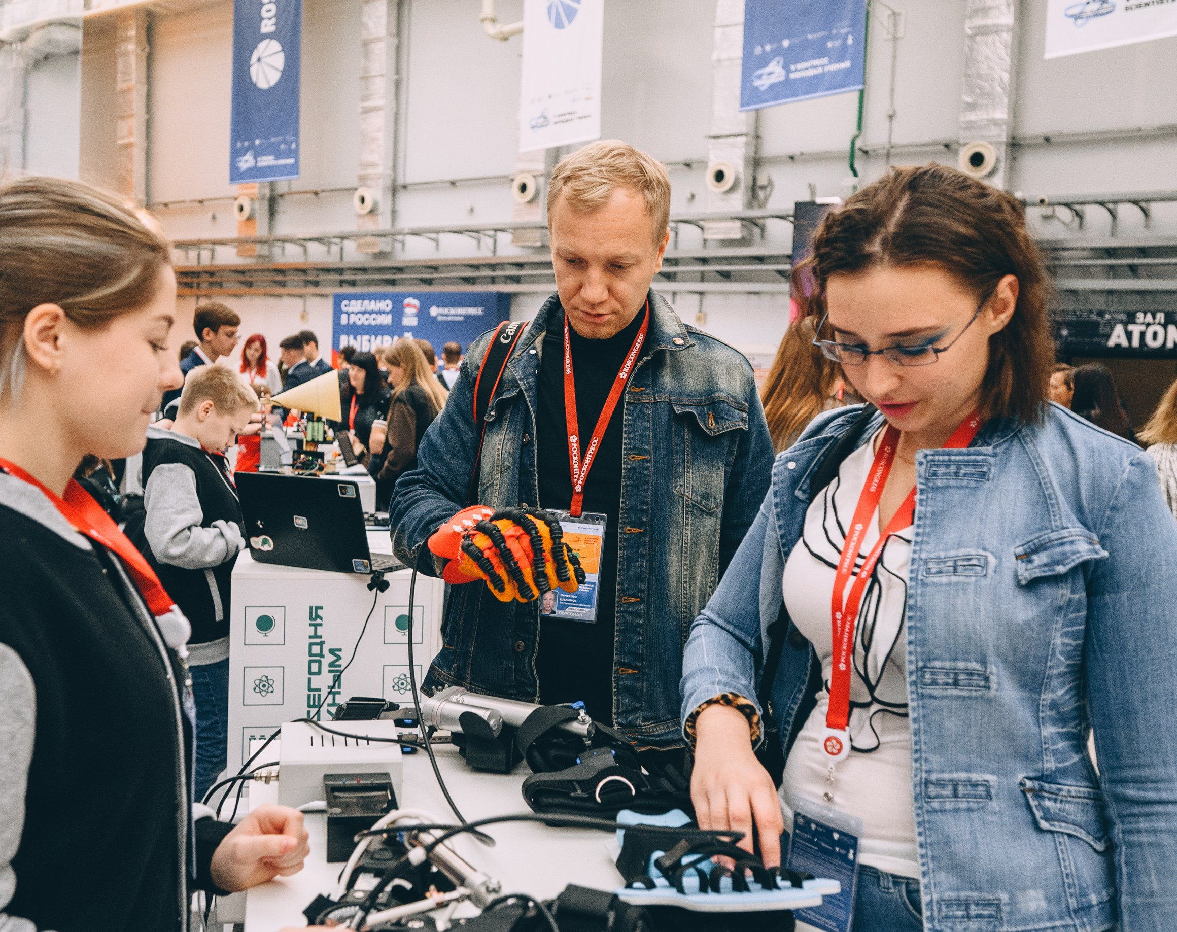 V Конгресс молодых ученых 2025. Свадебный и семейный фотограф София Невская