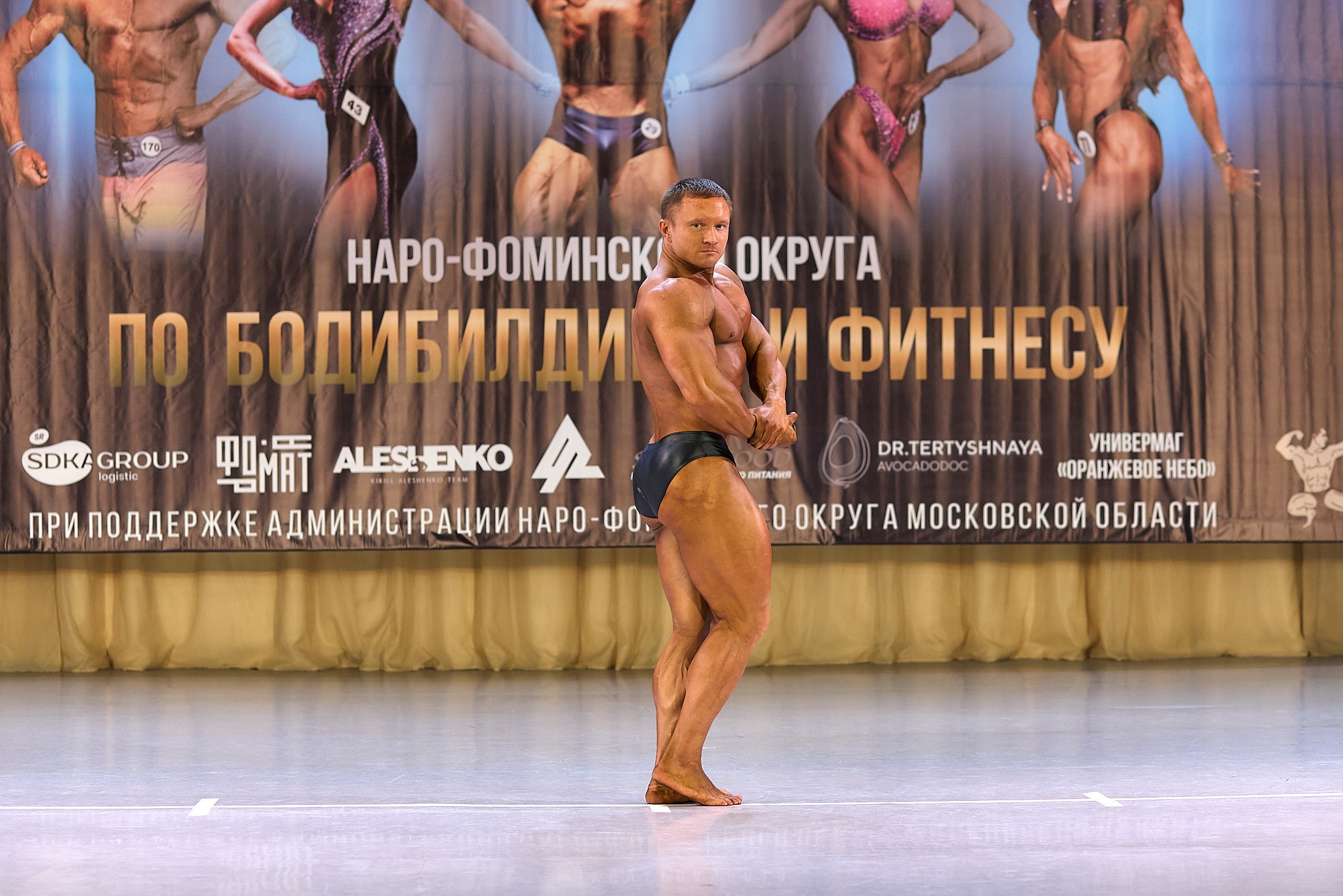 Чемпионат по ББ, Наро-Фоминск, 3 марта 2024. Фотограф Игорь Михайлов