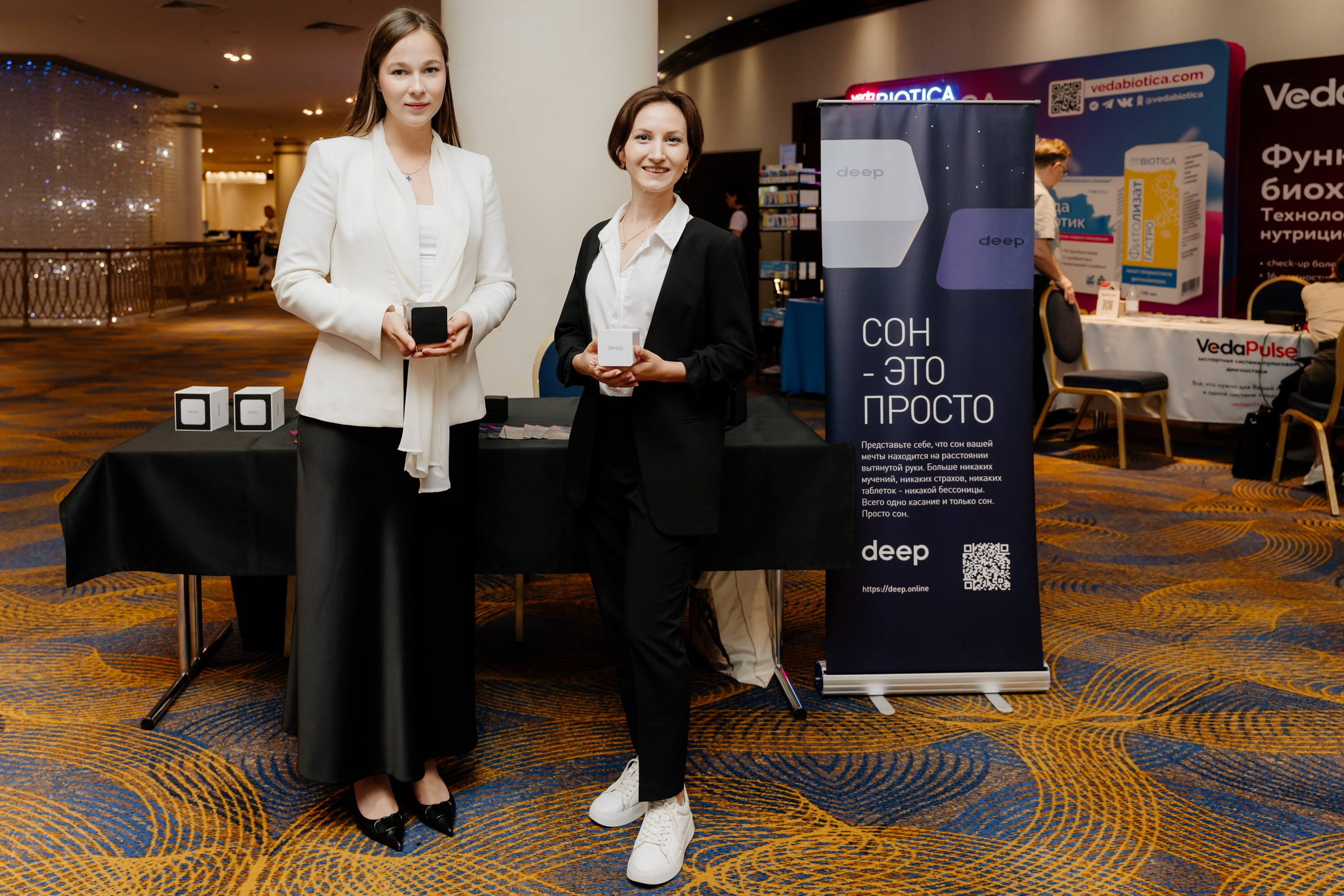 Конференция. Фотограф | Анна Закандырина| Москва