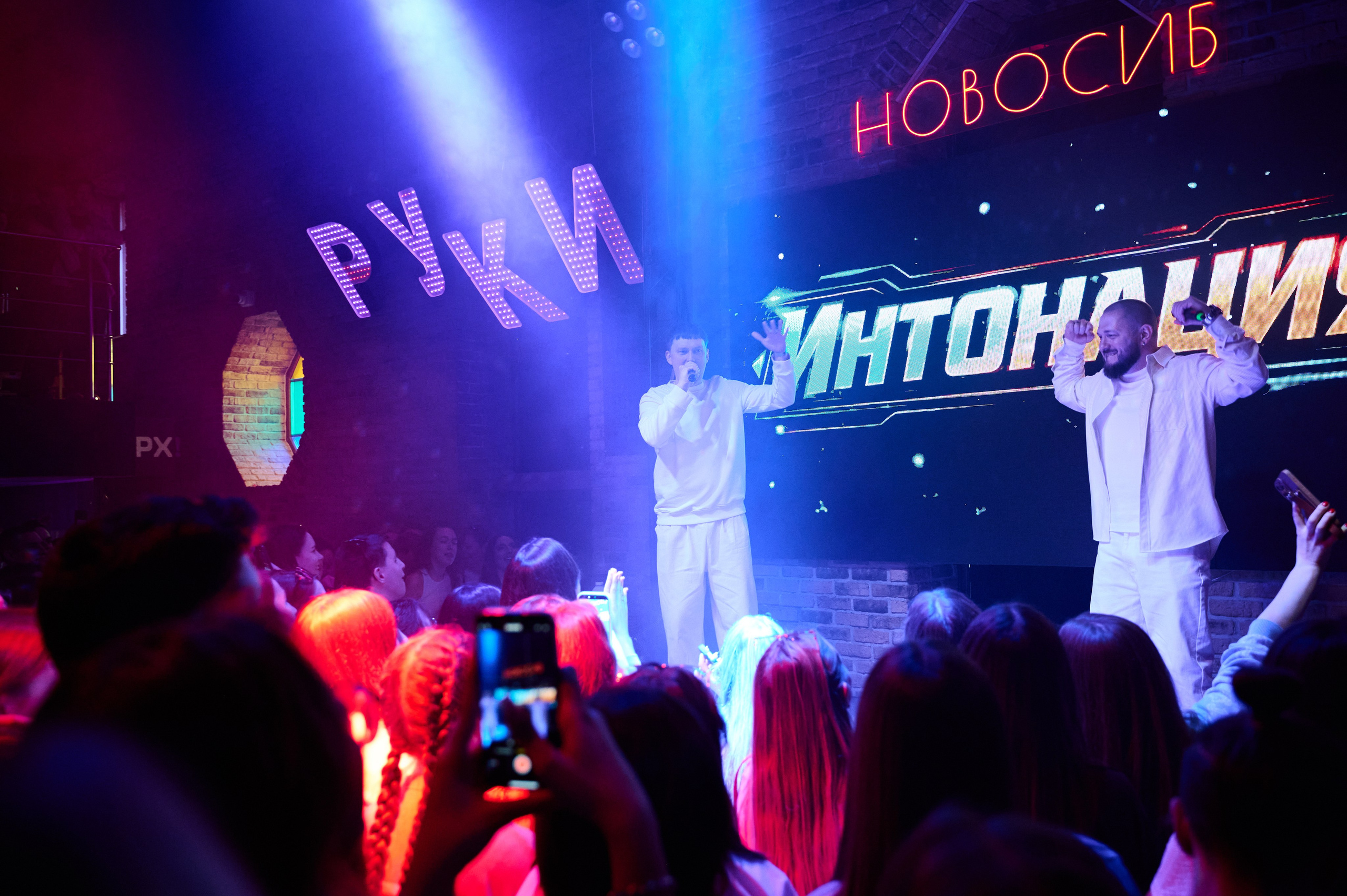 In2Nation. Фотограф Универсал в Новосибирске
